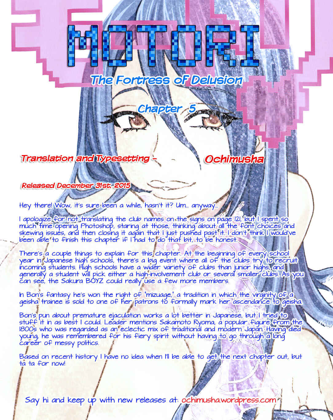 Page 21 Chapter 5 Motori