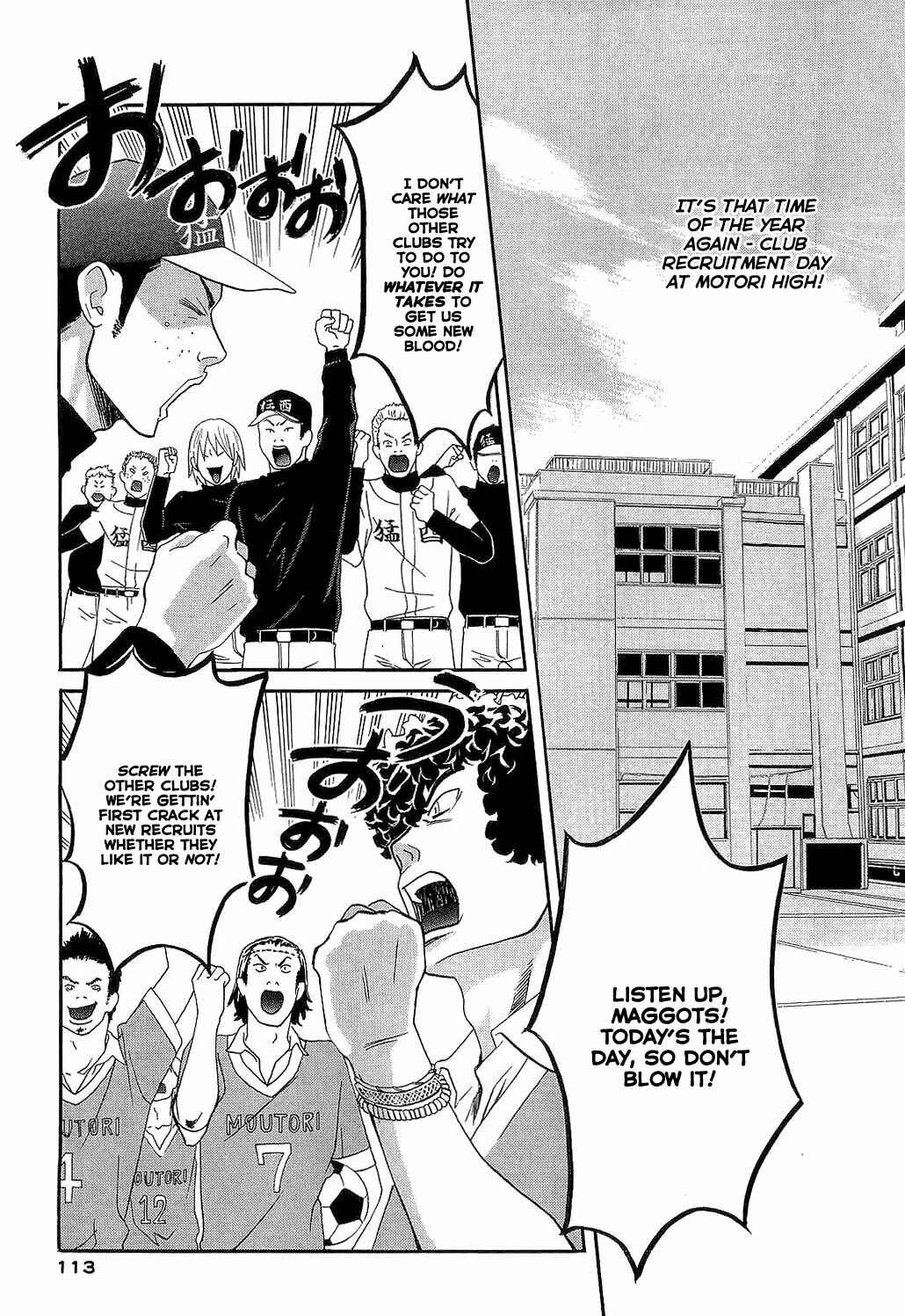 Page 3 Chapter 5 Motori