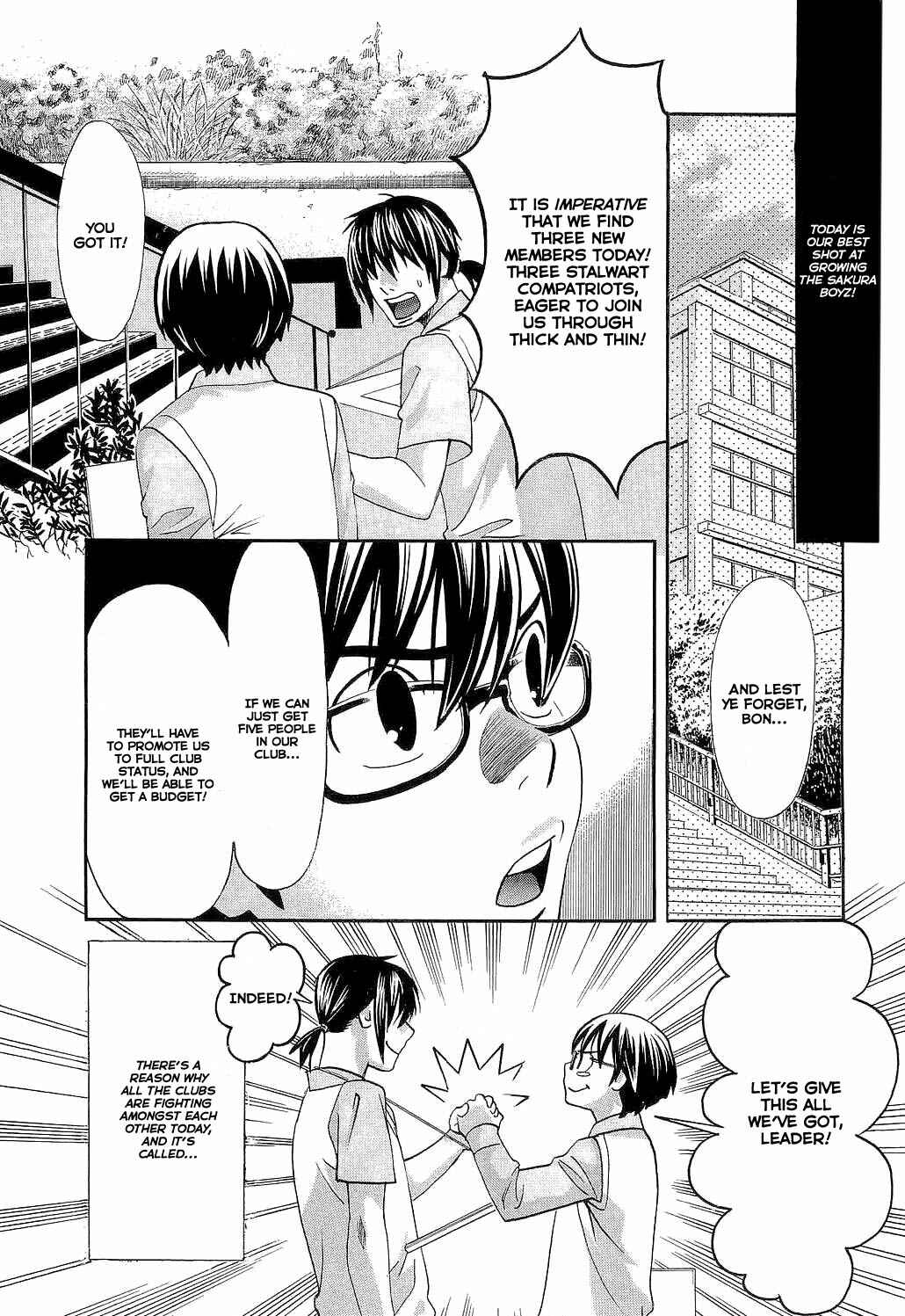 Page 6 Chapter 5 Motori