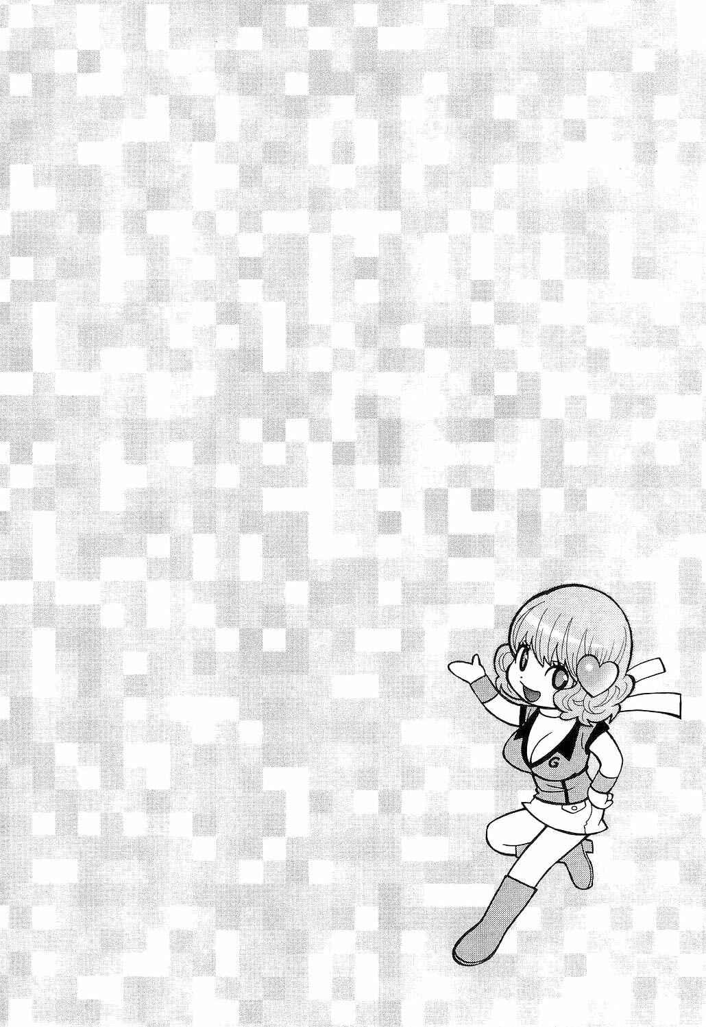 Page 22 Chapter 2 Motori