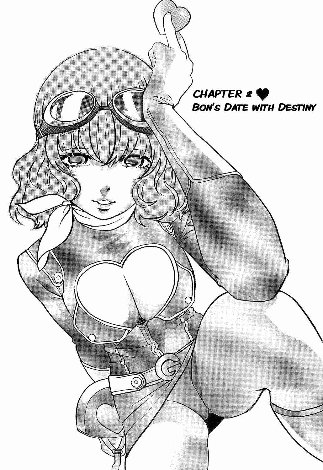 Page 3 Chapter 2 Motori