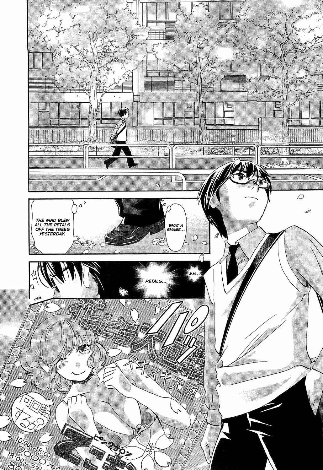 Page 2 Chapter 4 Motori