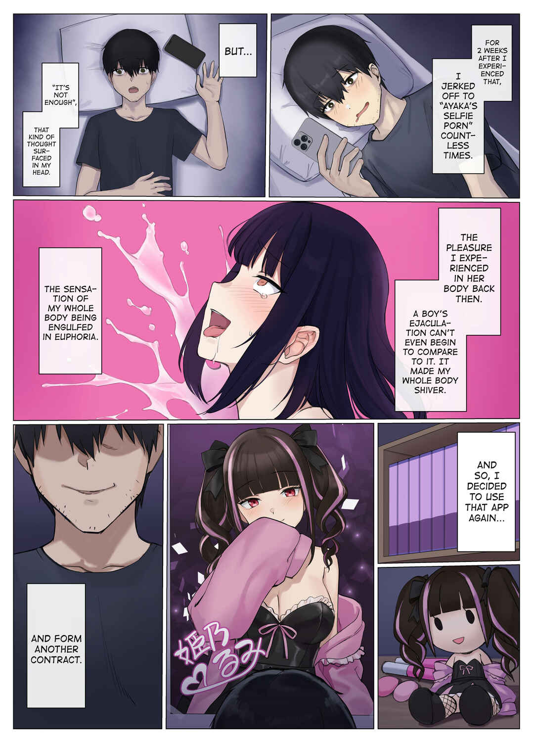 Page 16 Chapter Unknown_4d1f Uber Hyoi - Appli Chuumon de Anata no Tamashii o Okonomi no Aite ni Otodoke