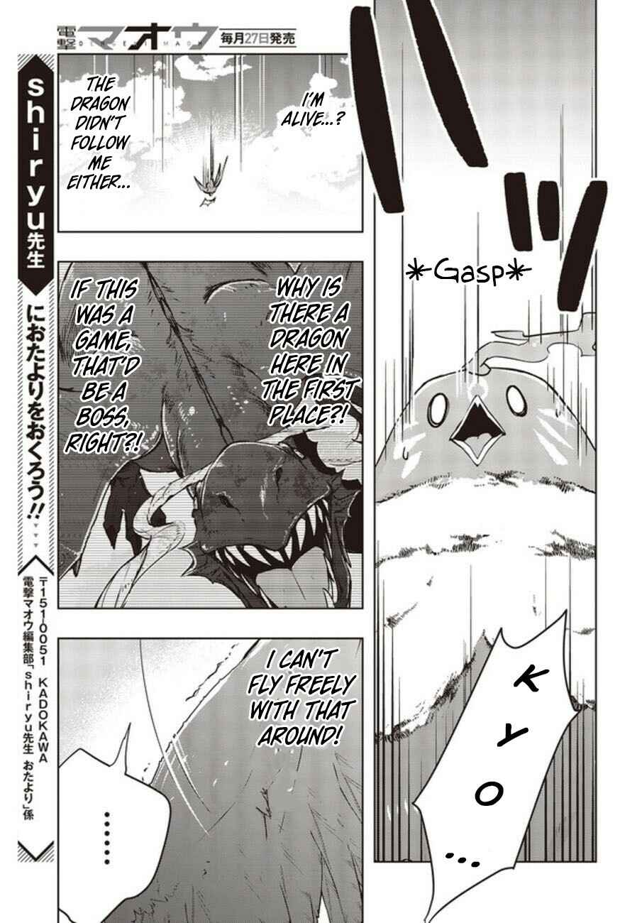 Page 26 Chapter 2 Reborn as a Phoenix: A Normal Bird Cant Beat a Dragon, Right?