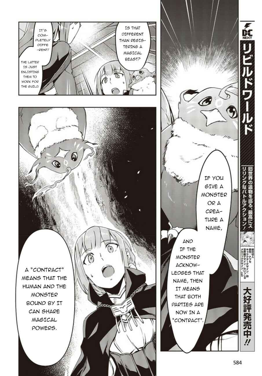 Page 3 Chapter 2 Reborn as a Phoenix: A Normal Bird Cant Beat a Dragon, Right?