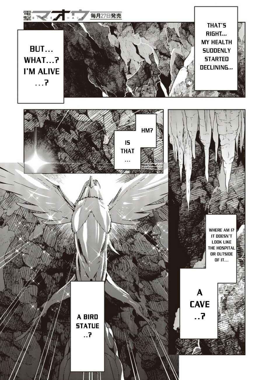 Page 8 Chapter 2 Reborn as a Phoenix: A Normal Bird Cant Beat a Dragon, Right?