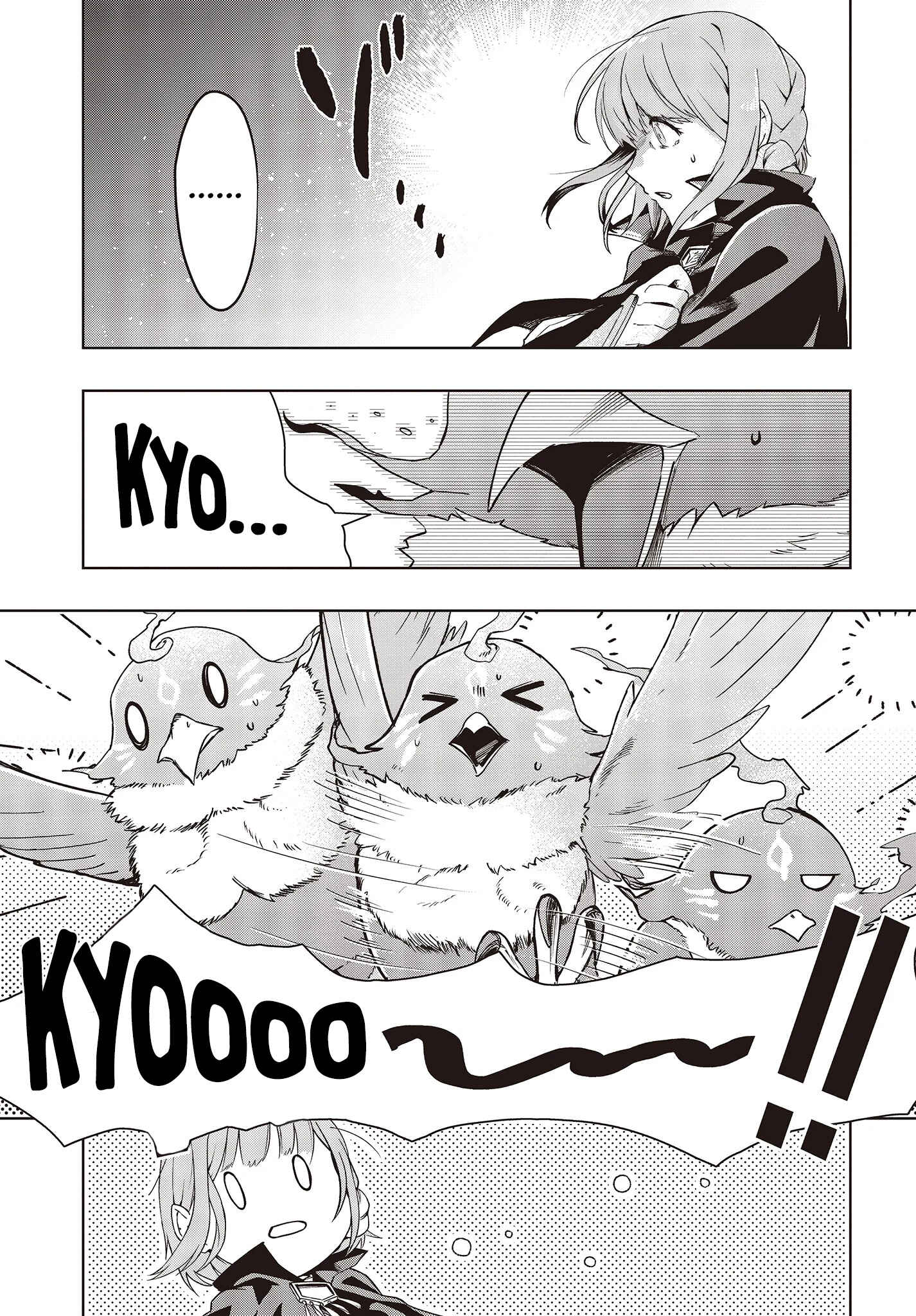 Page 13 Chapter 1 Reborn as a Phoenix: A Normal Bird Cant Beat a Dragon, Right?