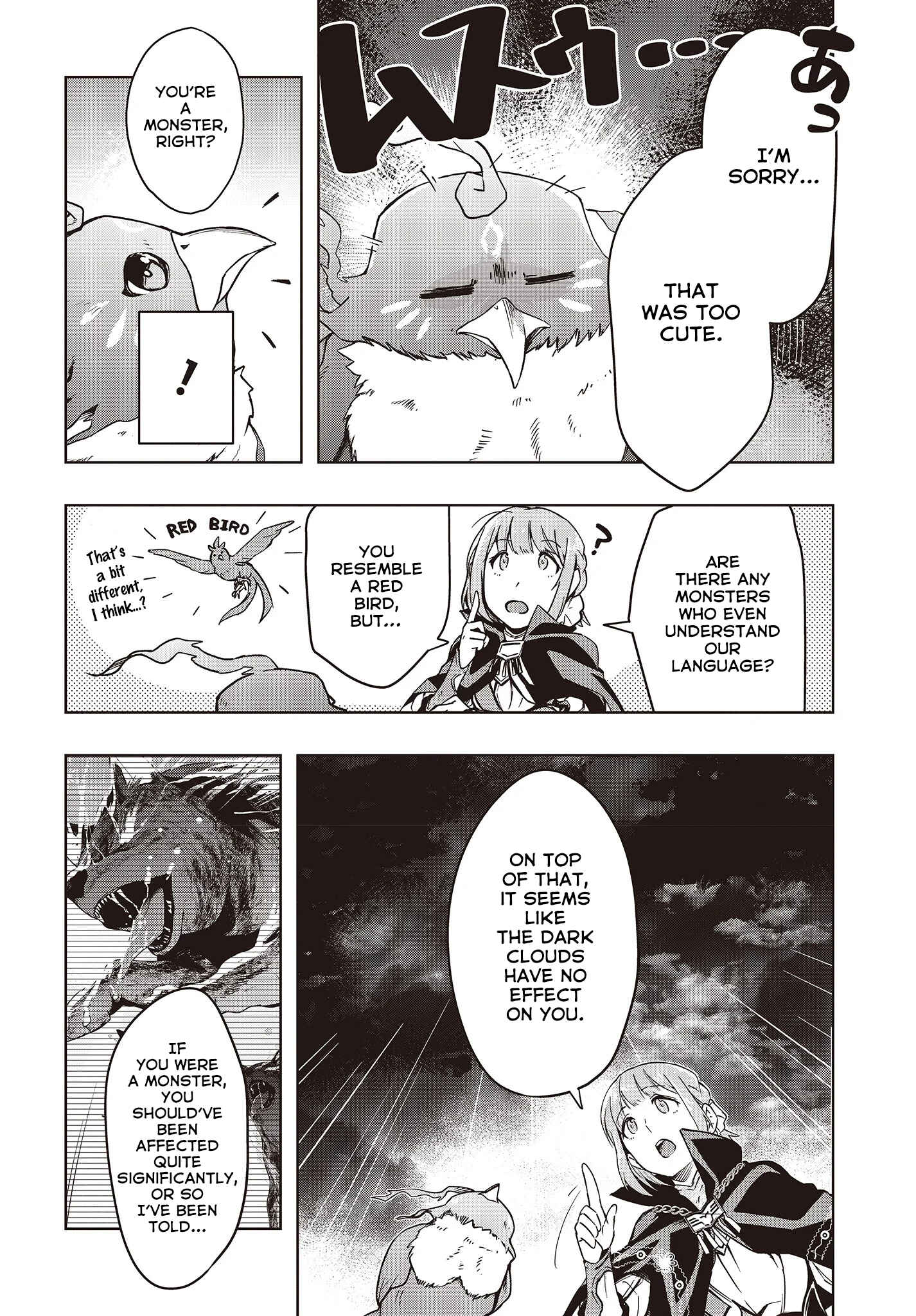 Page 16 Chapter 1 Reborn as a Phoenix: A Normal Bird Cant Beat a Dragon, Right?