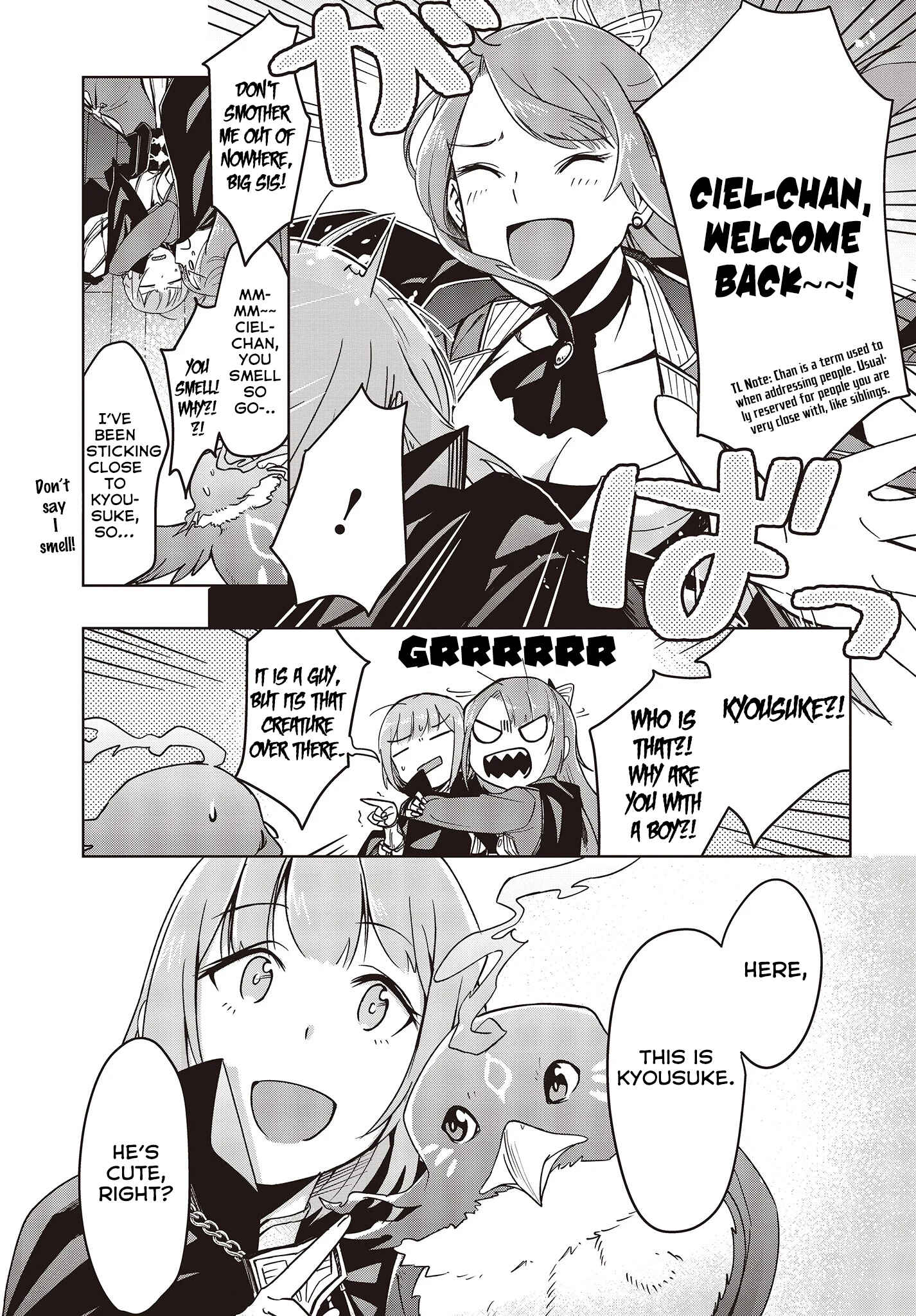 Page 25 Chapter 1 Reborn as a Phoenix: A Normal Bird Cant Beat a Dragon, Right?
