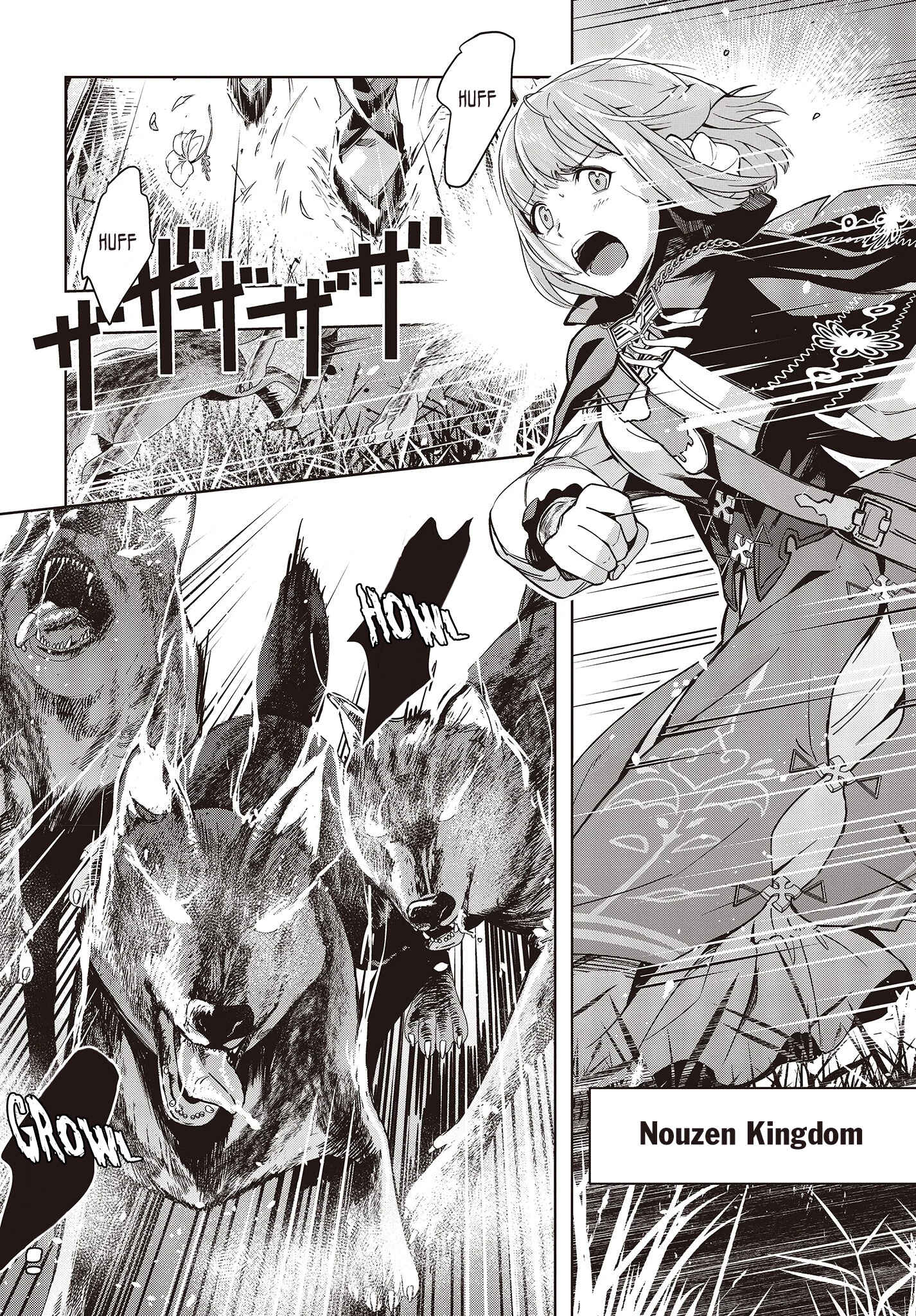 Page 5 Chapter 1 Reborn as a Phoenix: A Normal Bird Cant Beat a Dragon, Right?