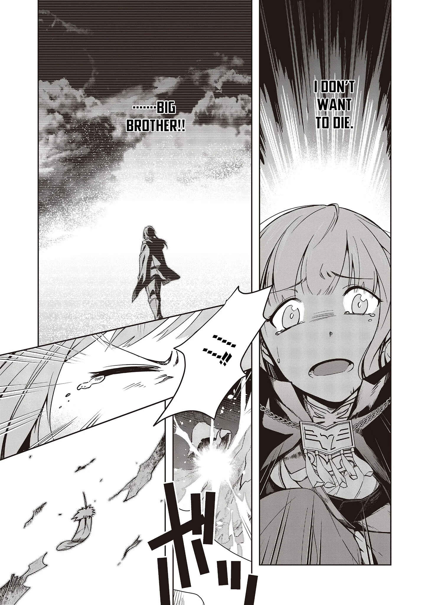 Page 8 Chapter 1 Reborn as a Phoenix: A Normal Bird Cant Beat a Dragon, Right?
