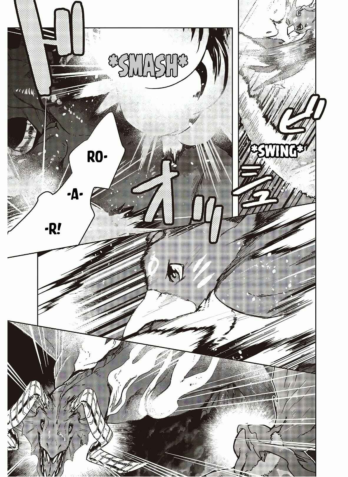 Page 14 Chapter 3 Reborn as a Phoenix: A Normal Bird Cant Beat a Dragon, Right?