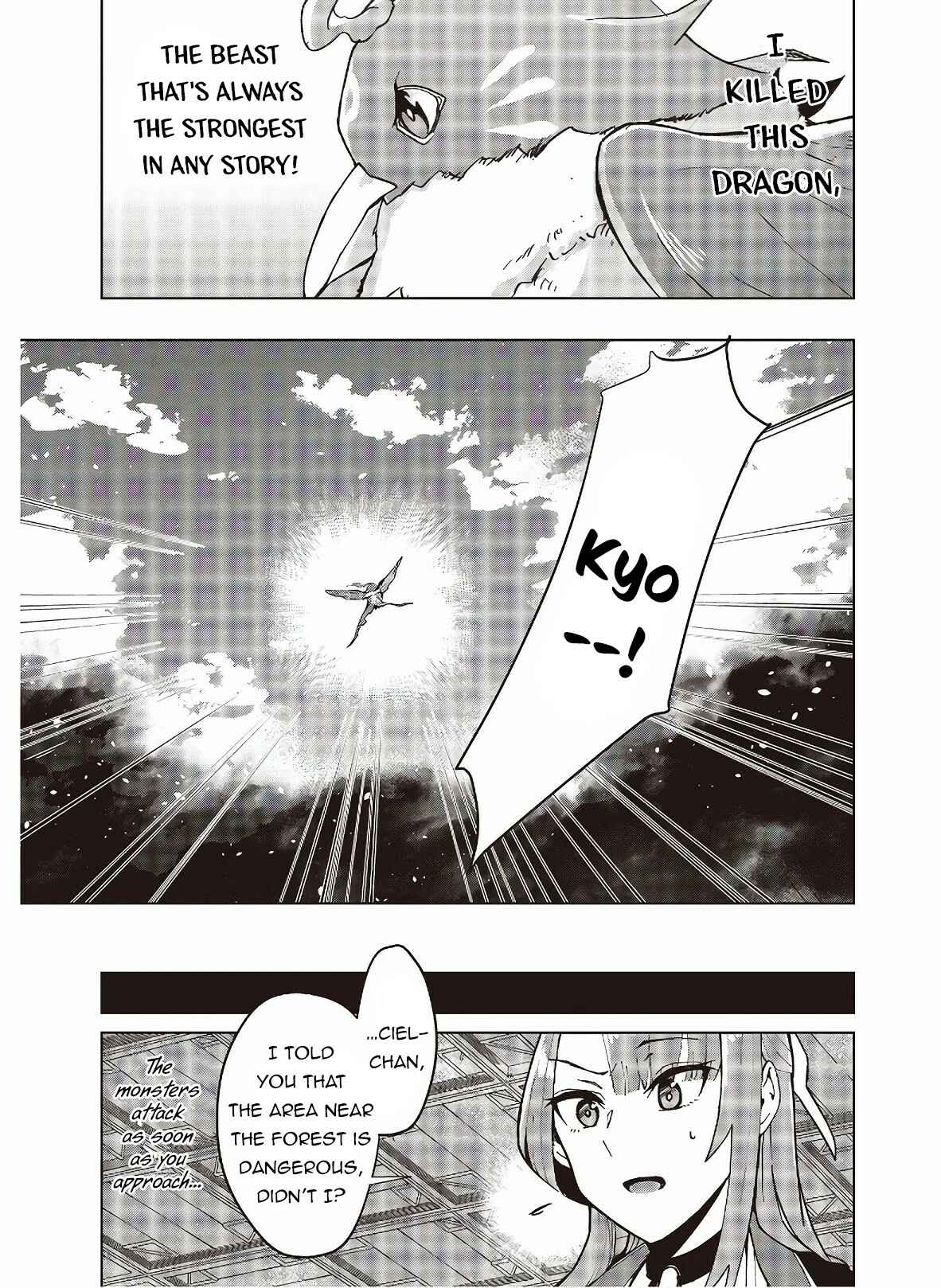 Page 18 Chapter 3 Reborn as a Phoenix: A Normal Bird Cant Beat a Dragon, Right?