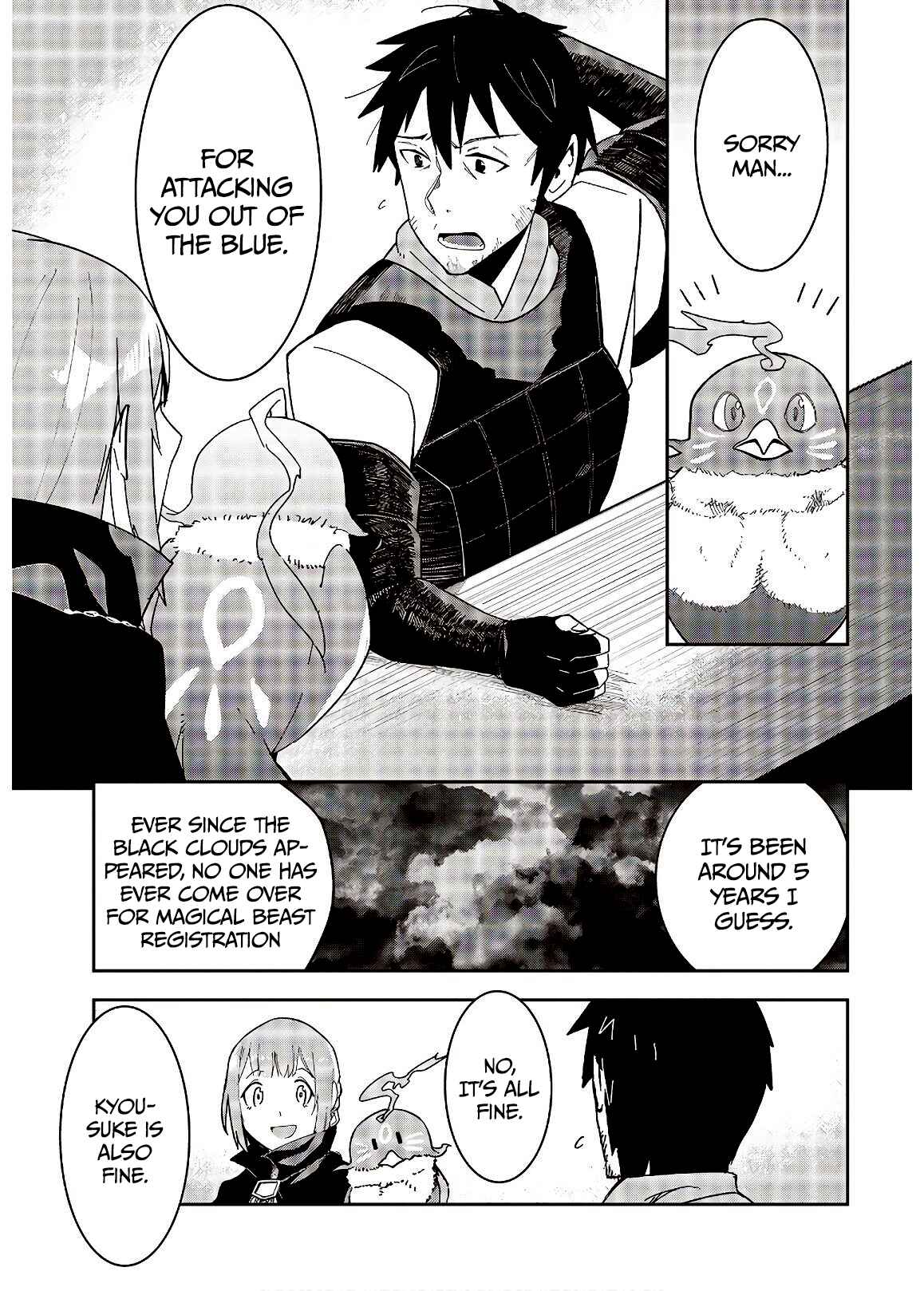 Page 15 Chapter 4 Reborn as a Phoenix: A Normal Bird Cant Beat a Dragon, Right?