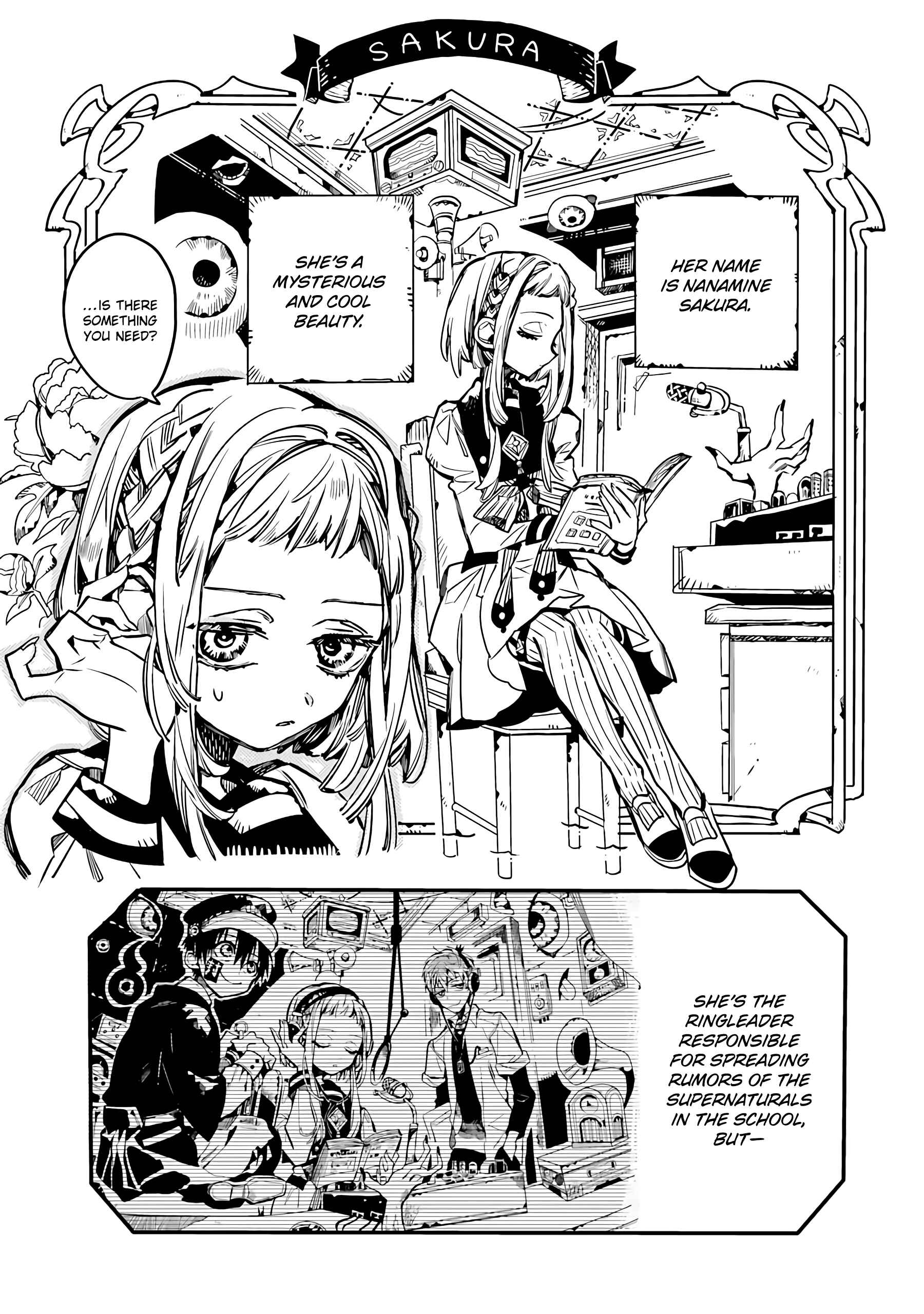 Page 4 Chapter 5 After-school Hanako-kun