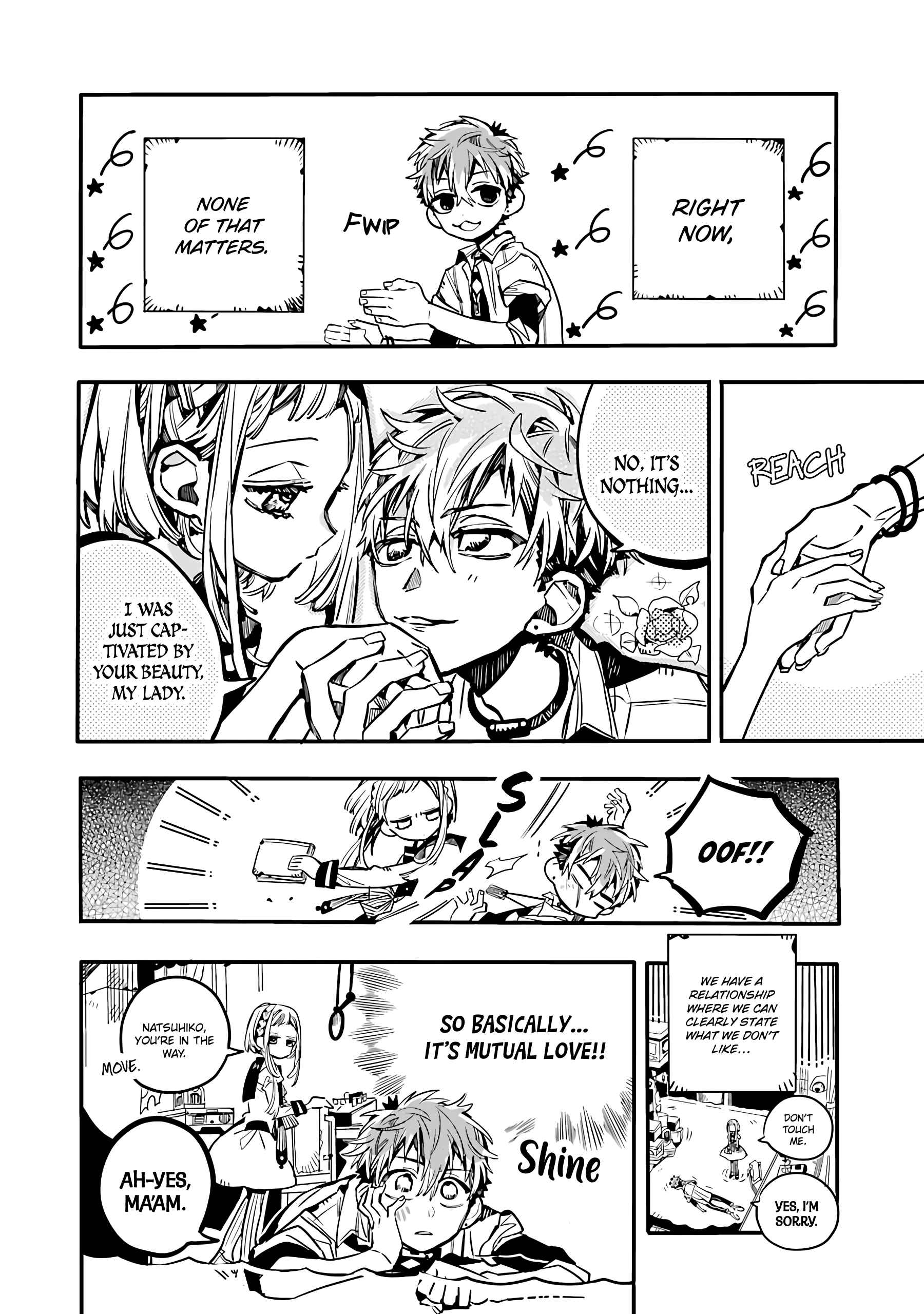 Page 5 Chapter 5 After-school Hanako-kun