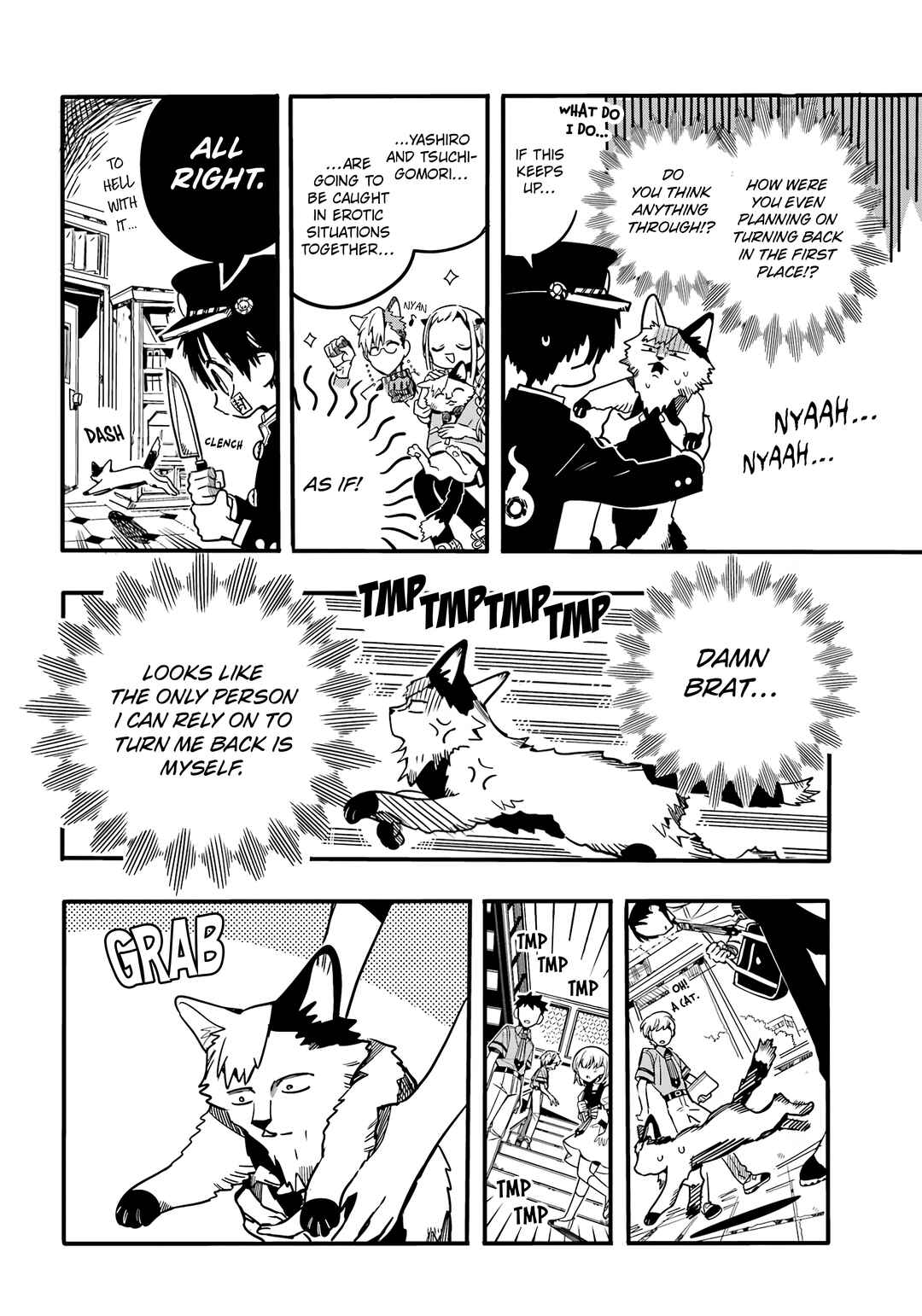 Page 5 Chapter 26 After-school Hanako-kun