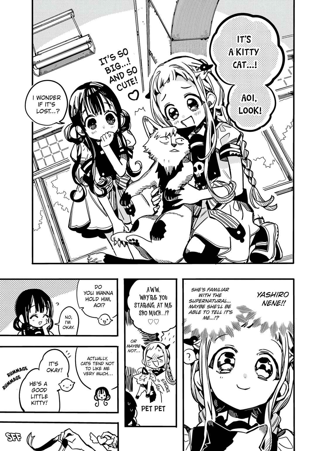 Page 6 Chapter 26 After-school Hanako-kun