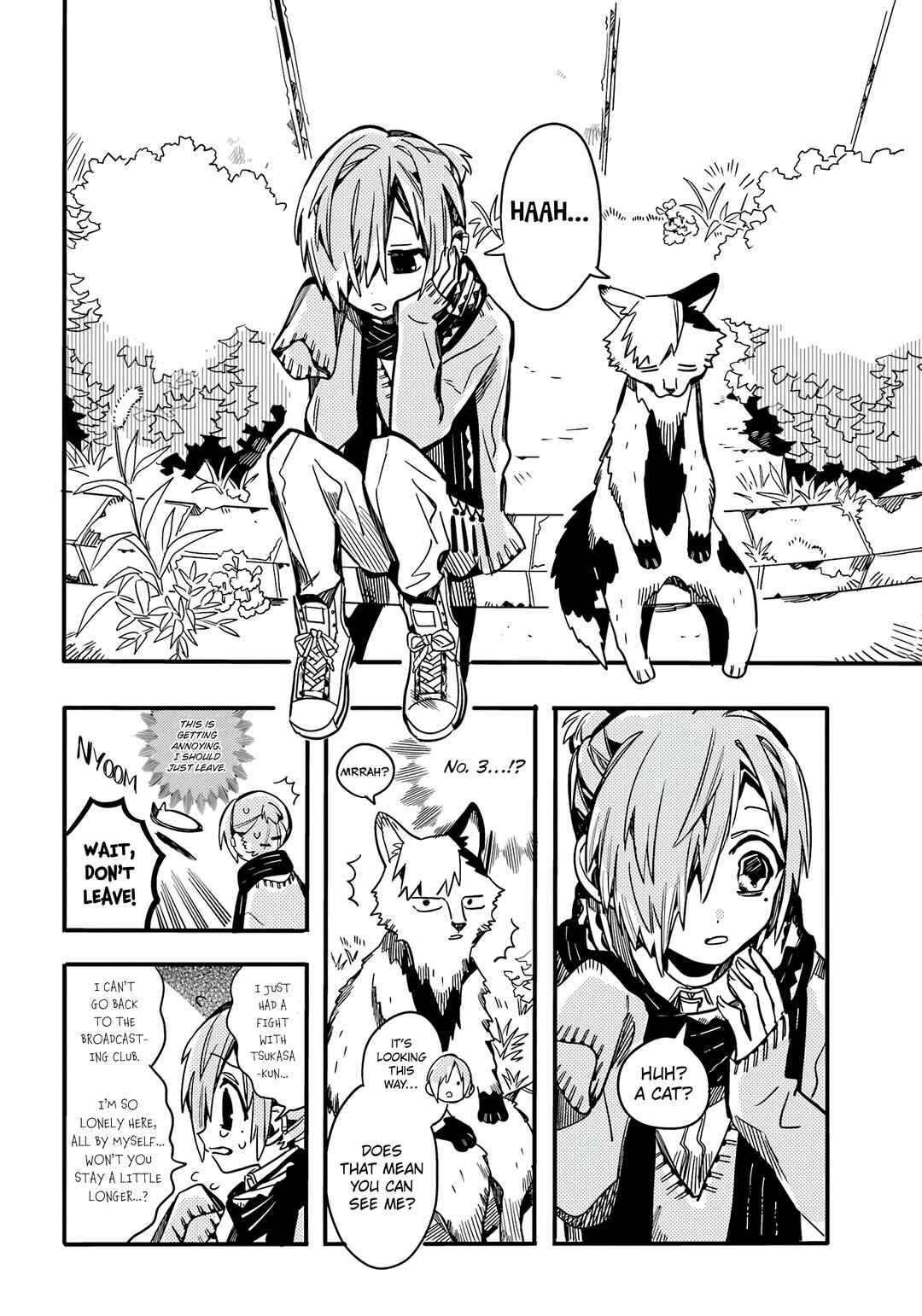 Page 9 Chapter 26 After-school Hanako-kun