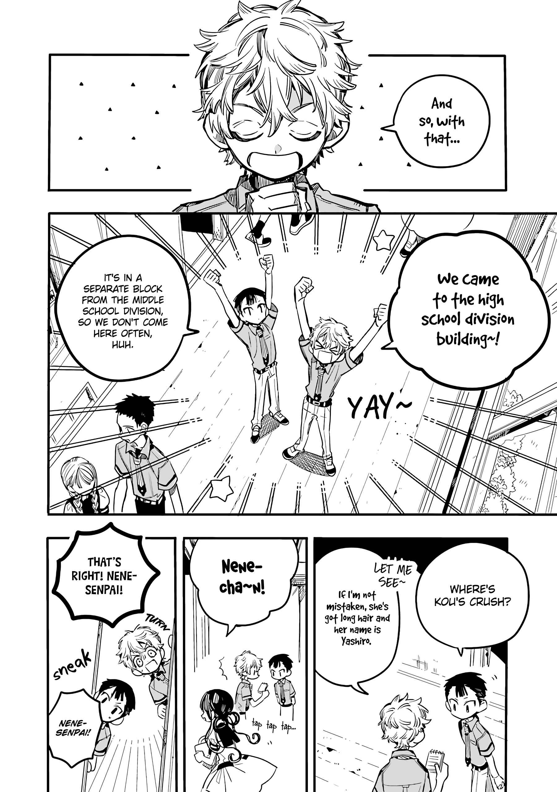 Page 3 Chapter 10 After-school Hanako-kun