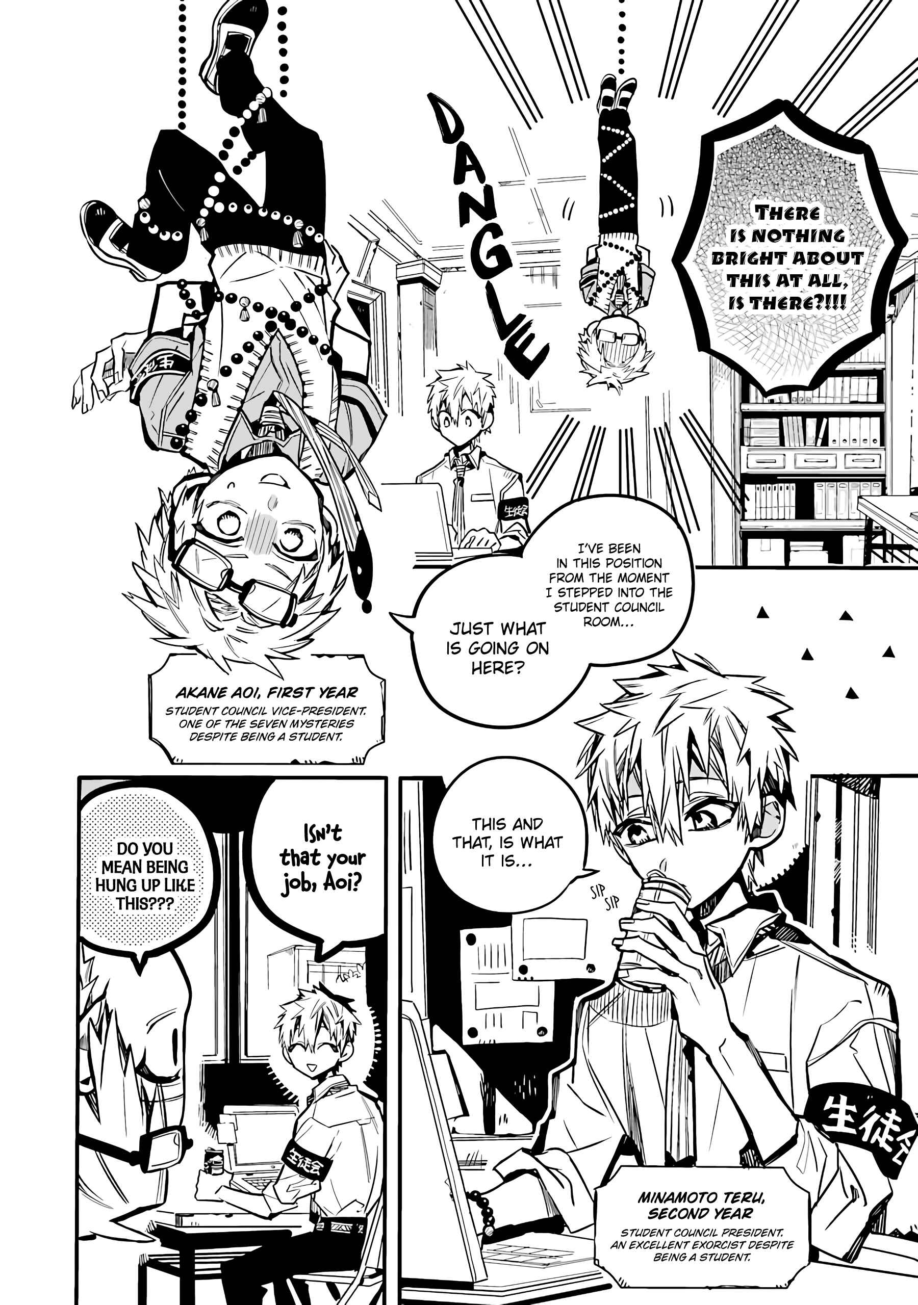 Page 3 Chapter 6 After-school Hanako-kun