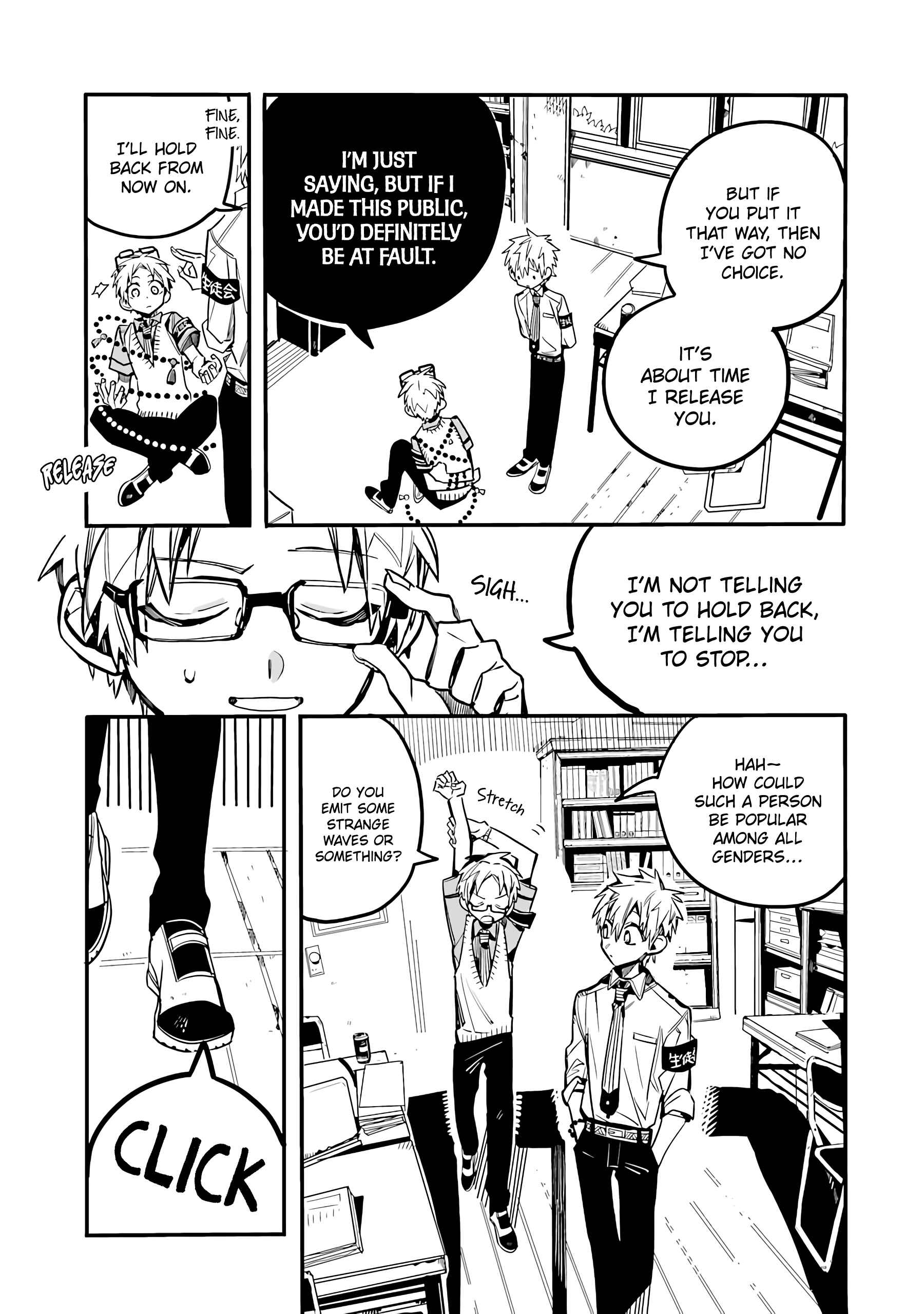 Page 8 Chapter 6 After-school Hanako-kun