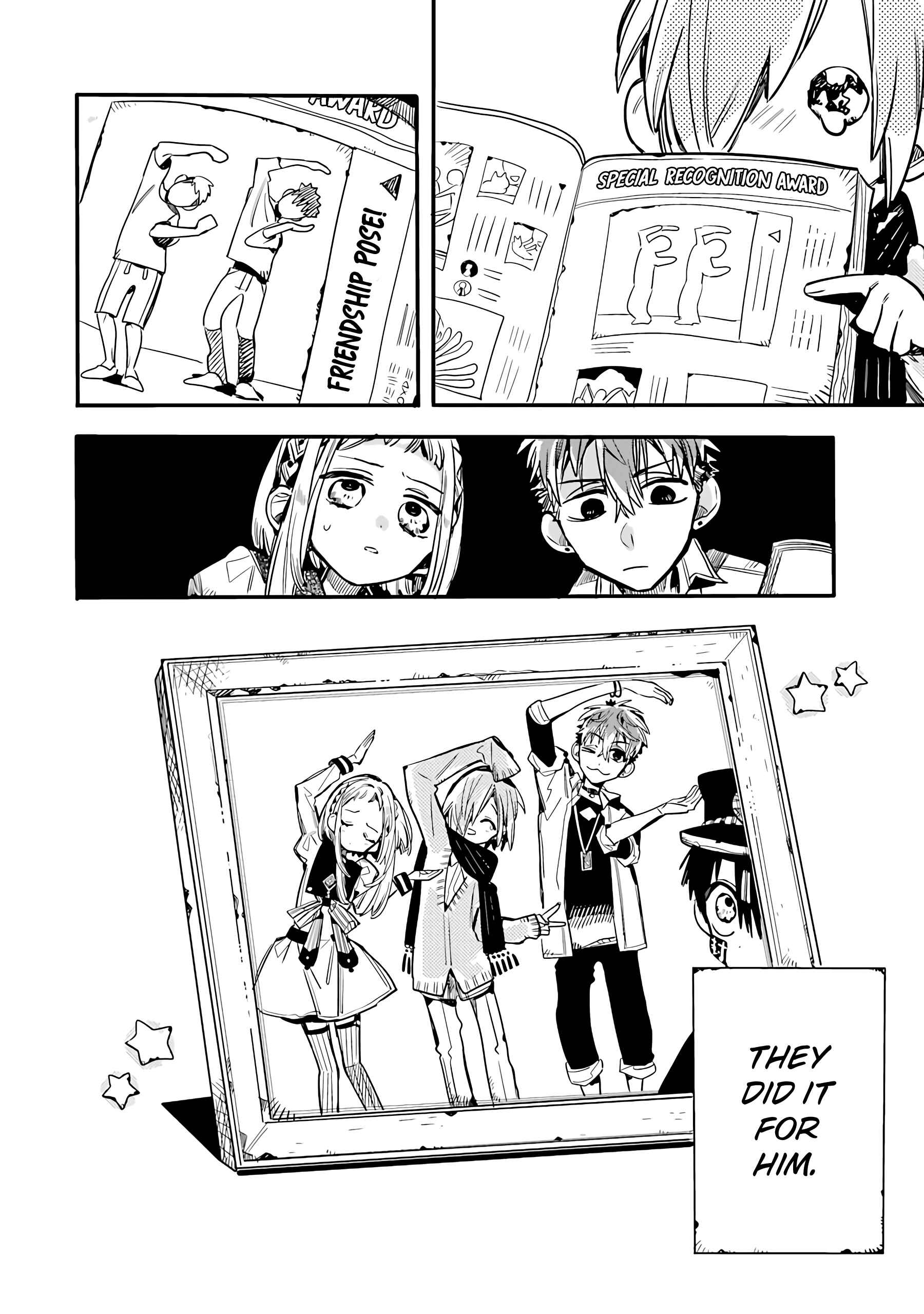 Page 11 Chapter 12 After-school Hanako-kun