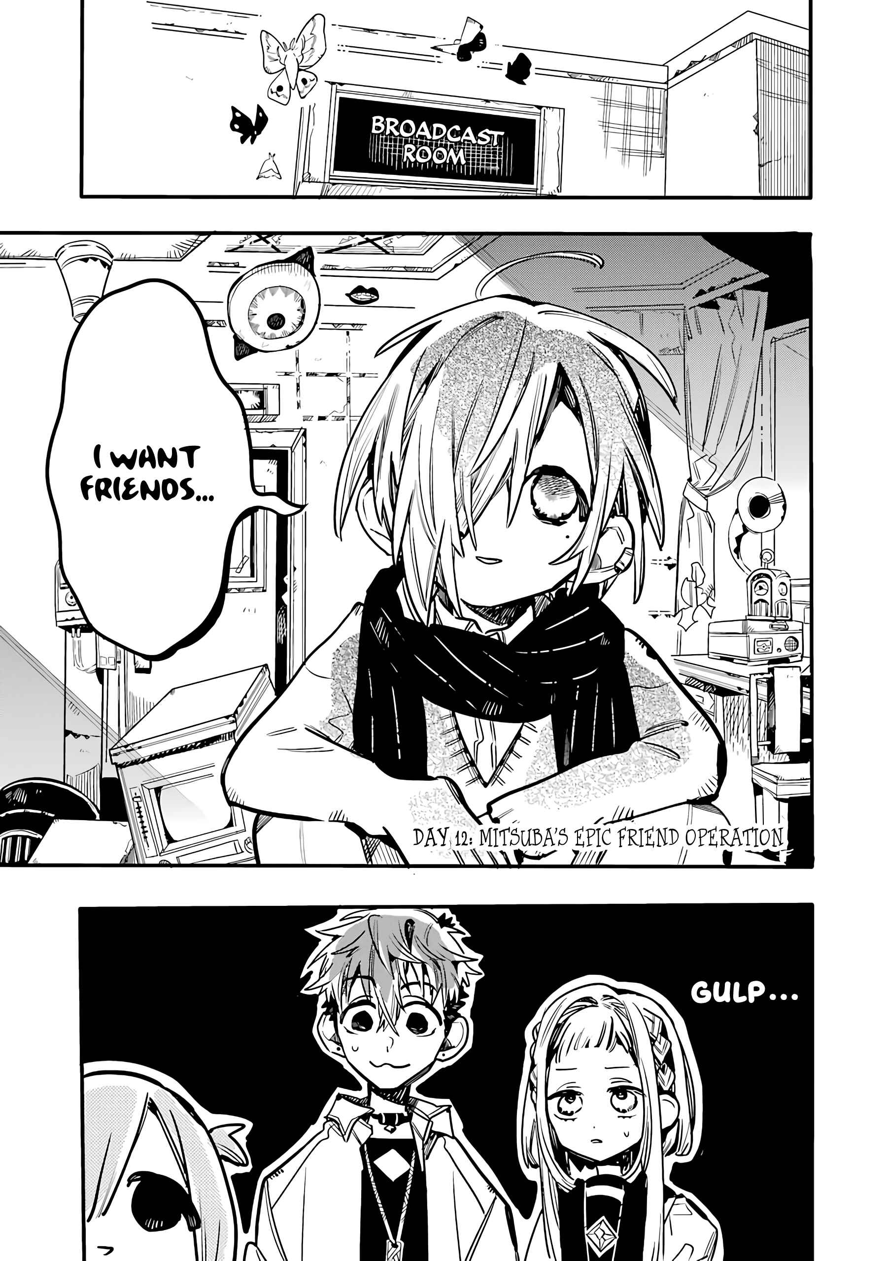 Page 2 Chapter 12 After-school Hanako-kun