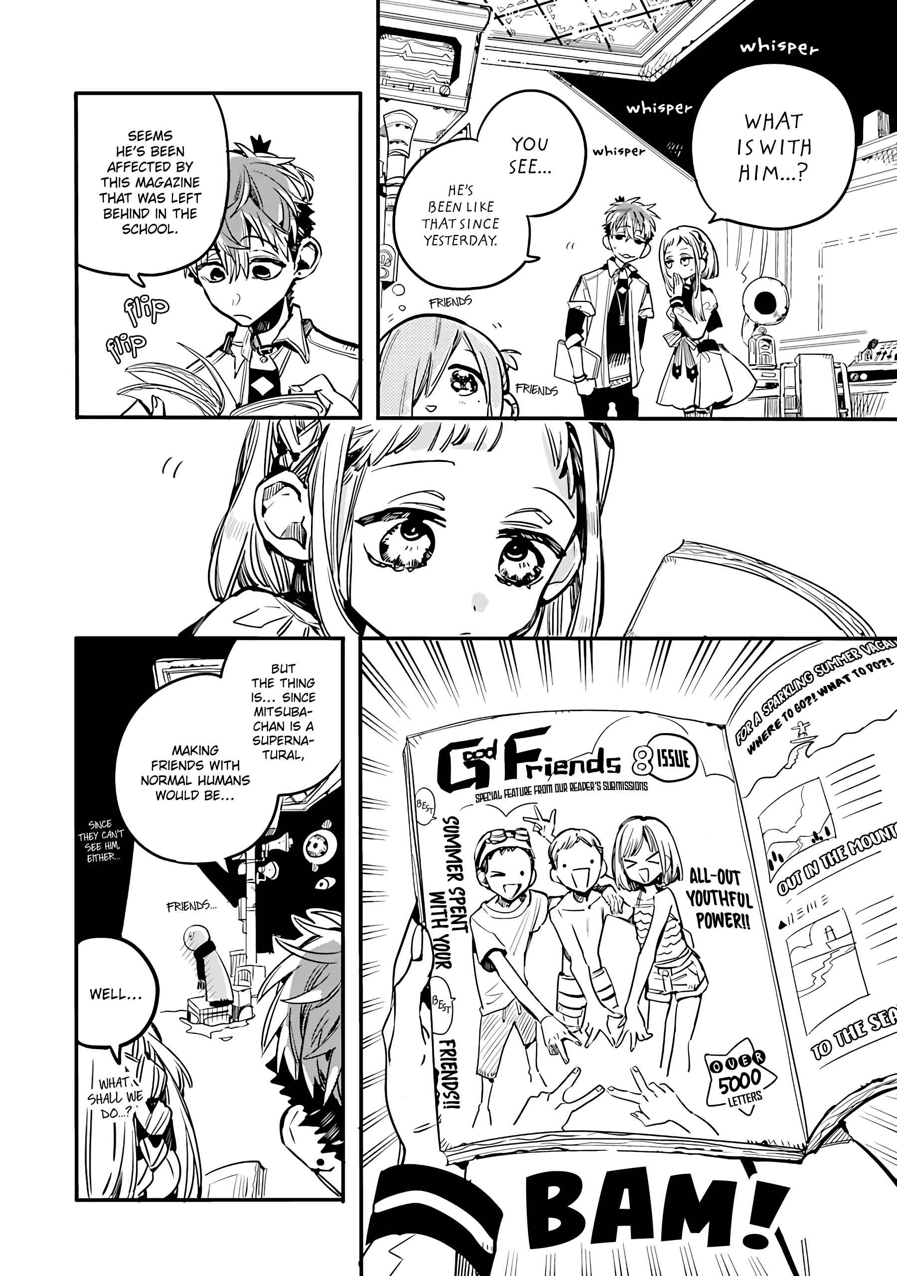 Page 3 Chapter 12 After-school Hanako-kun