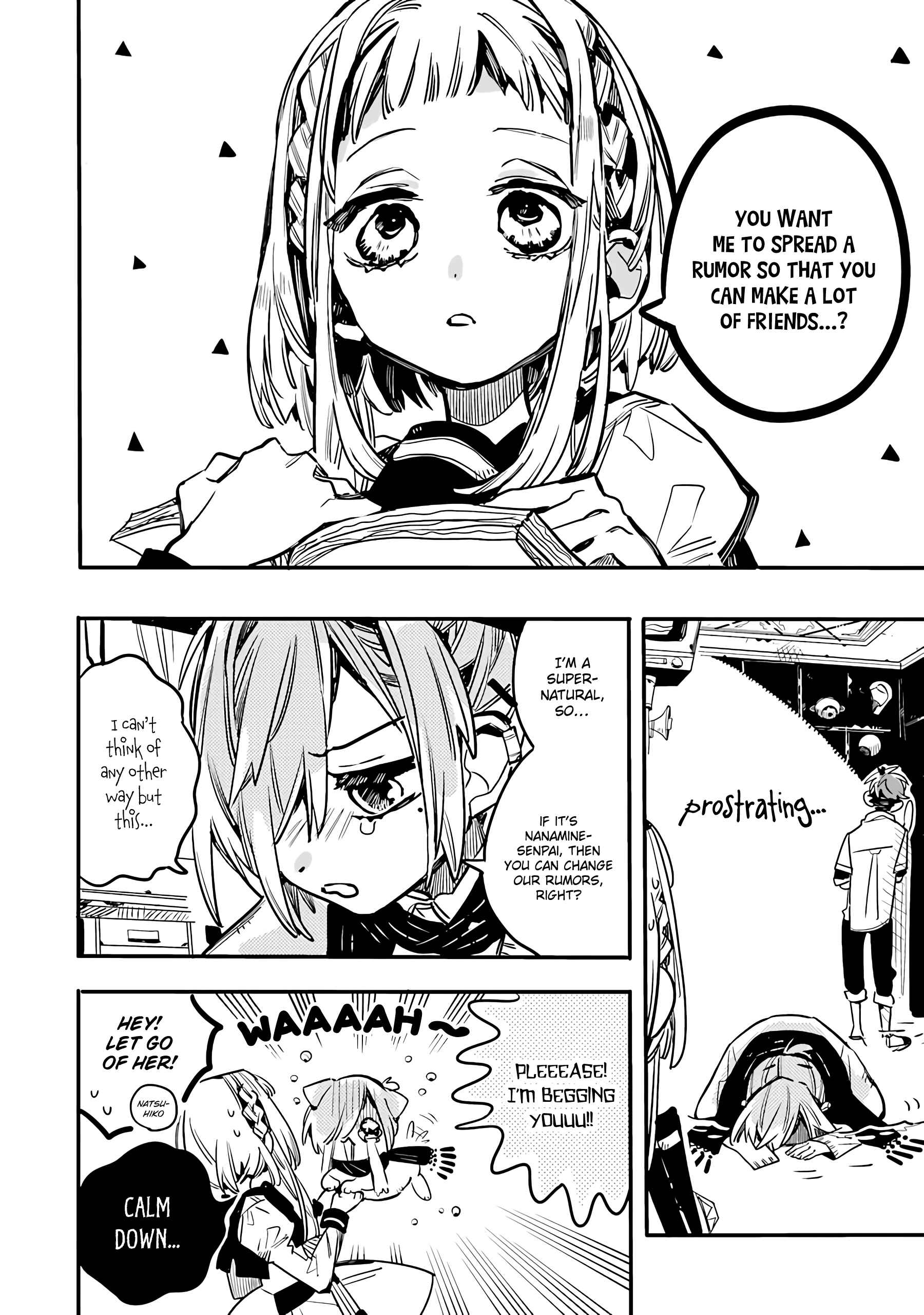 Page 5 Chapter 12 After-school Hanako-kun