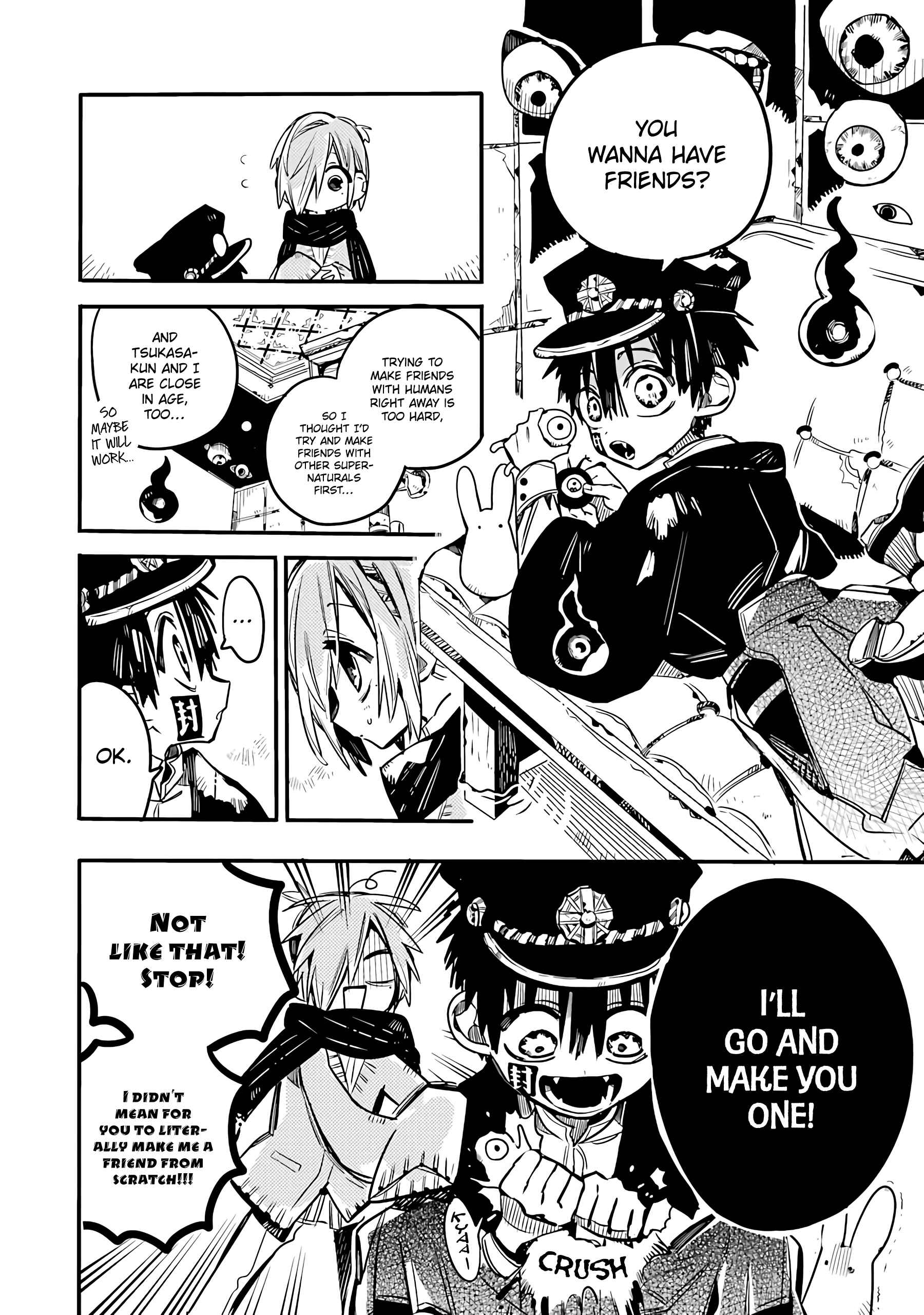 Page 7 Chapter 12 After-school Hanako-kun
