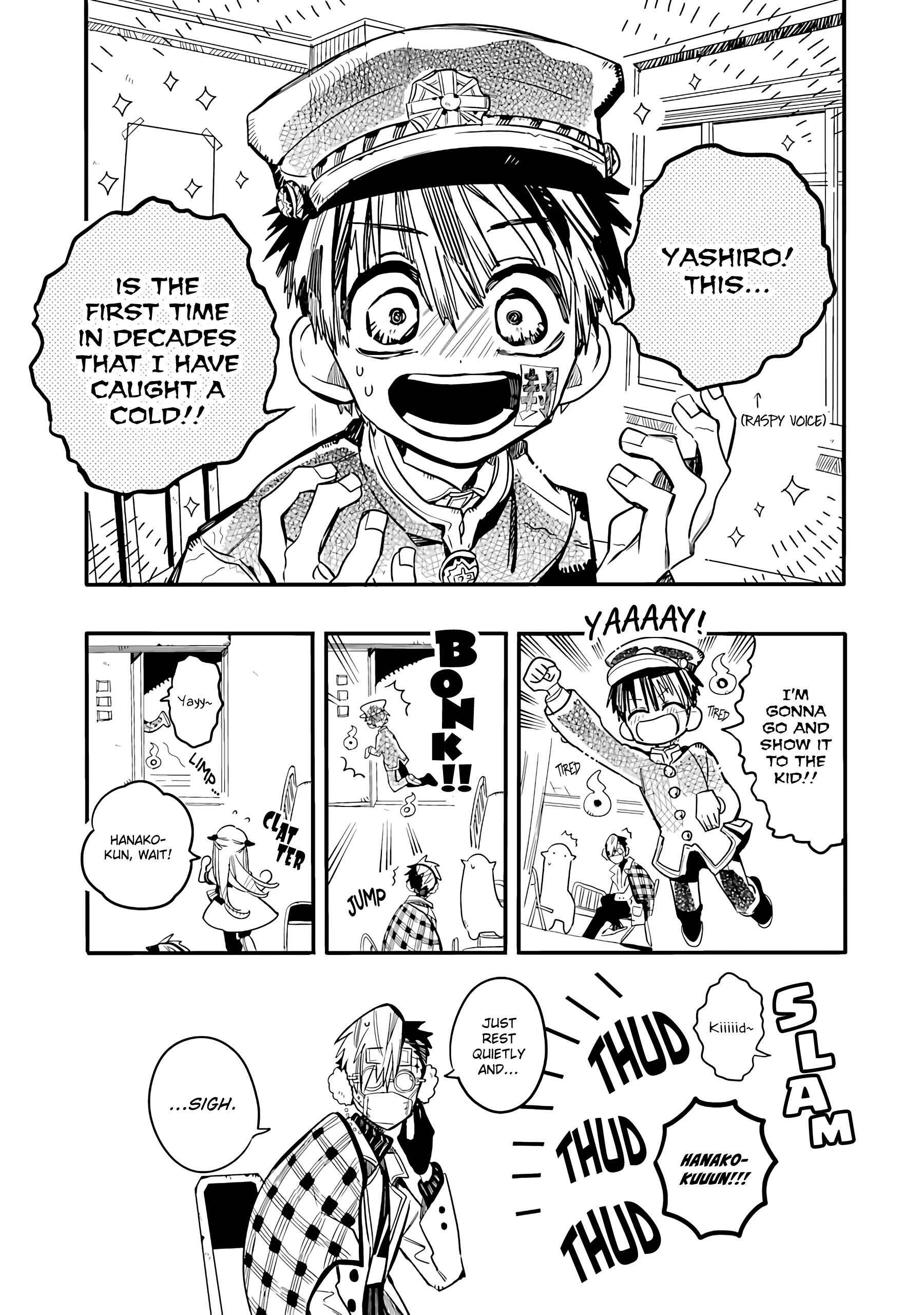 Page 4 Chapter 11 After-school Hanako-kun