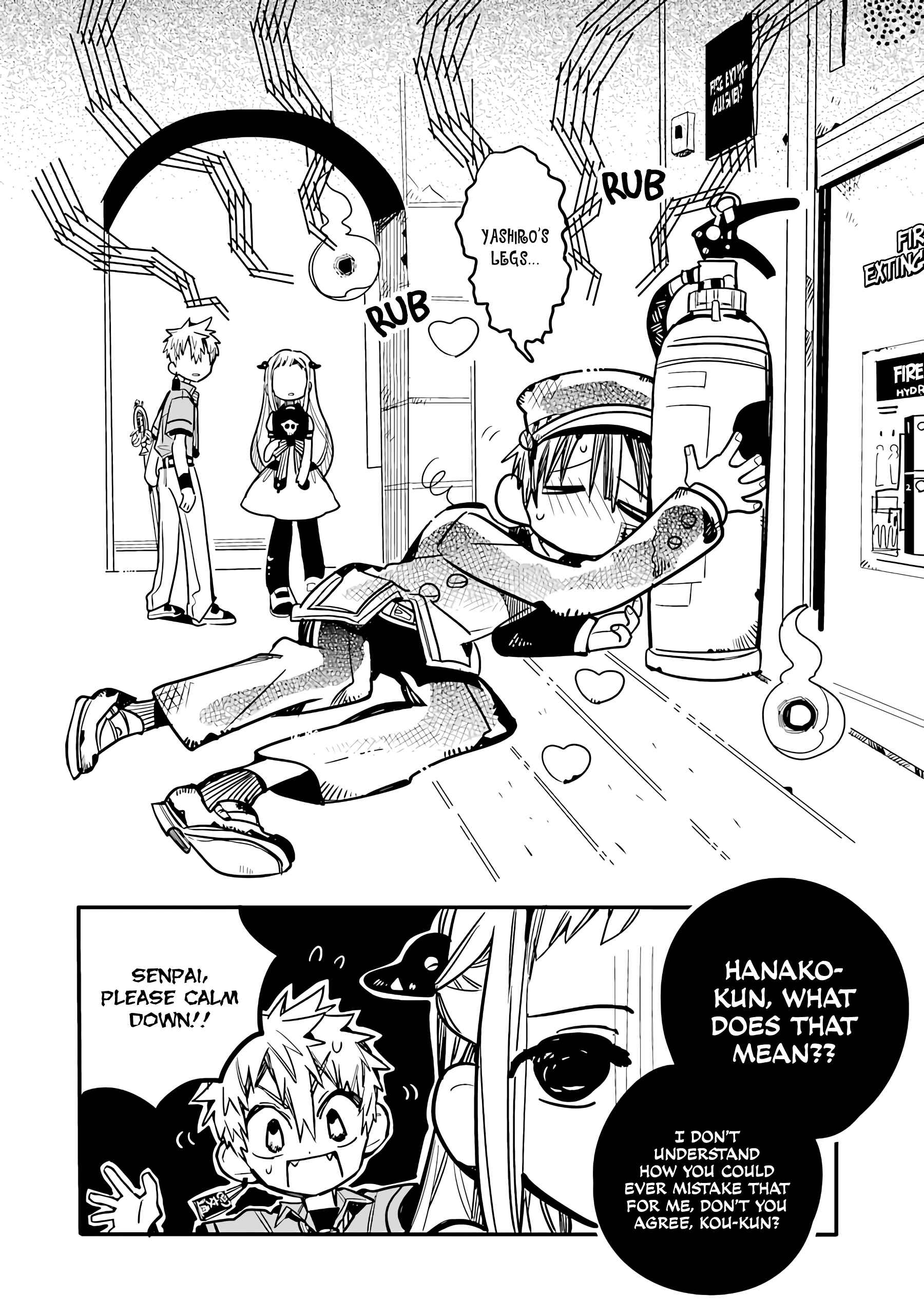 Page 7 Chapter 11 After-school Hanako-kun