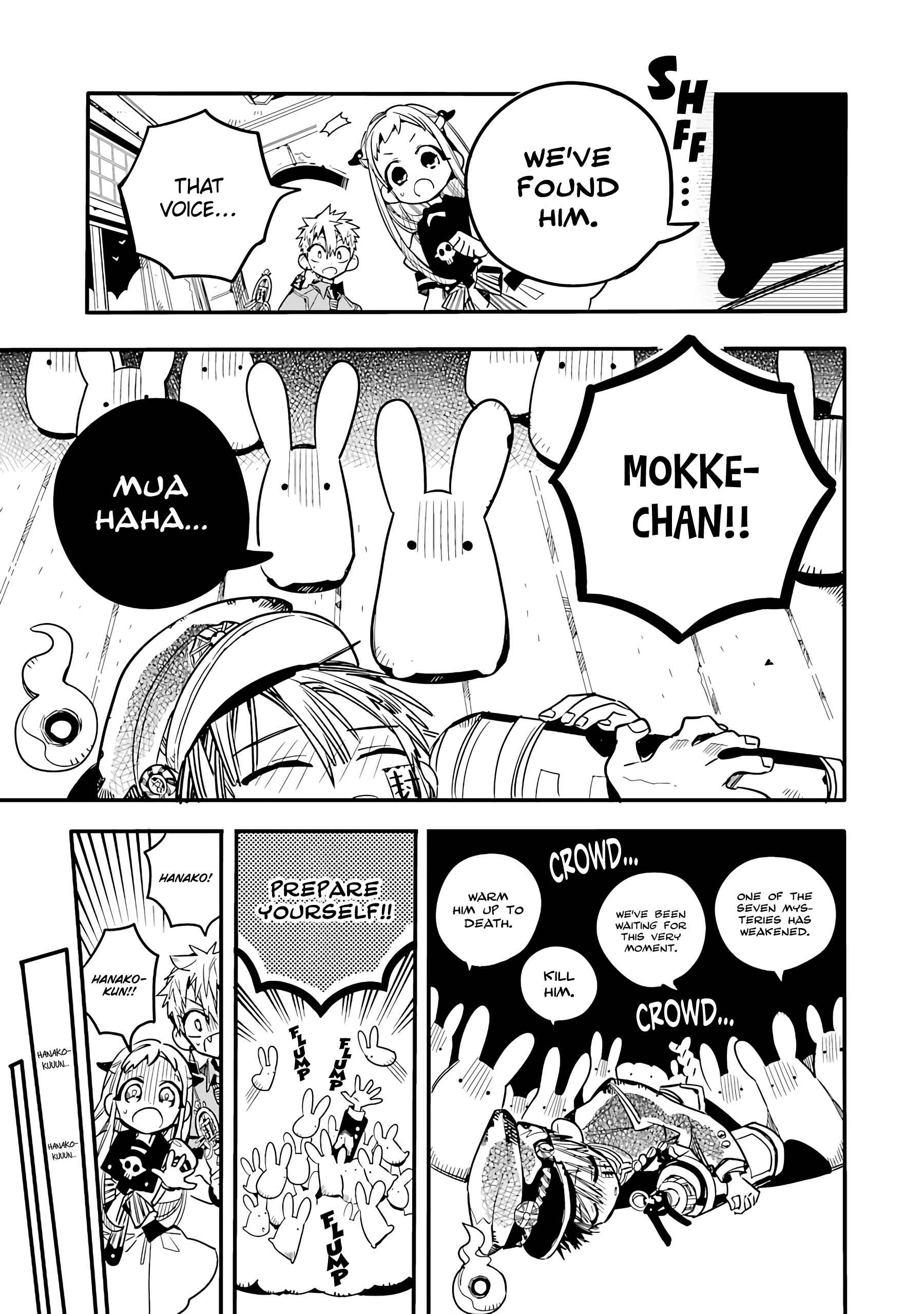 Page 8 Chapter 11 After-school Hanako-kun