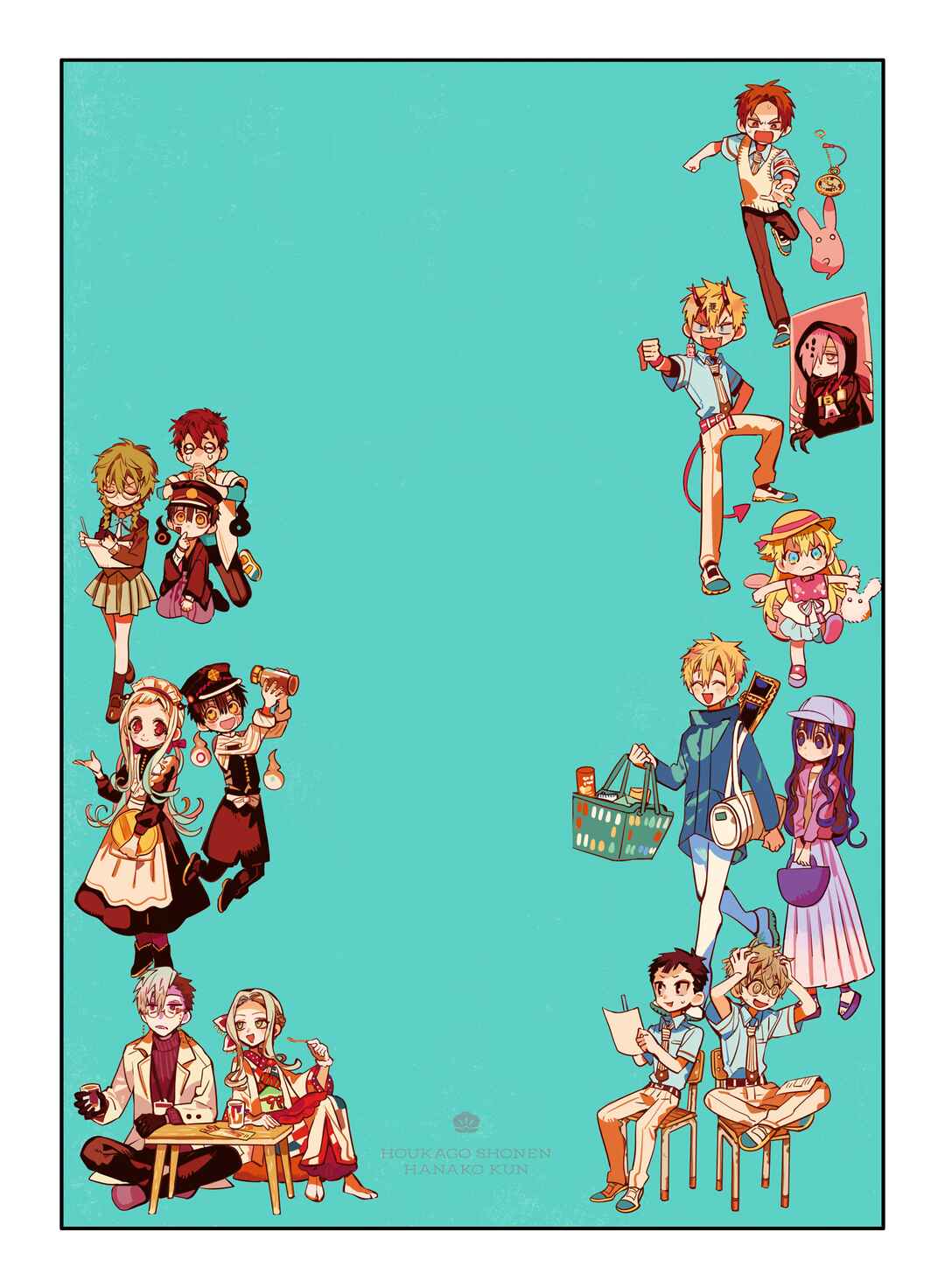 Page 2 Chapter 27.5 After-school Hanako-kun