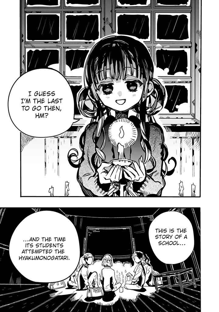 Page 13 Chapter 27 After-school Hanako-kun