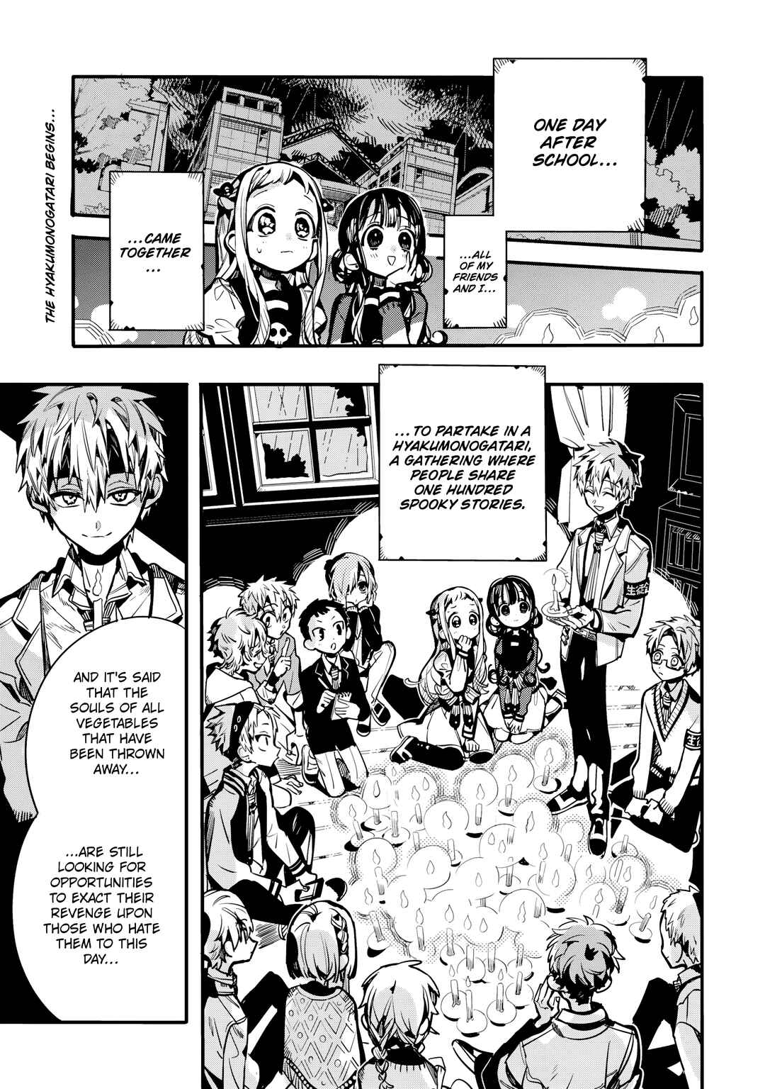 Page 3 Chapter 27 After-school Hanako-kun