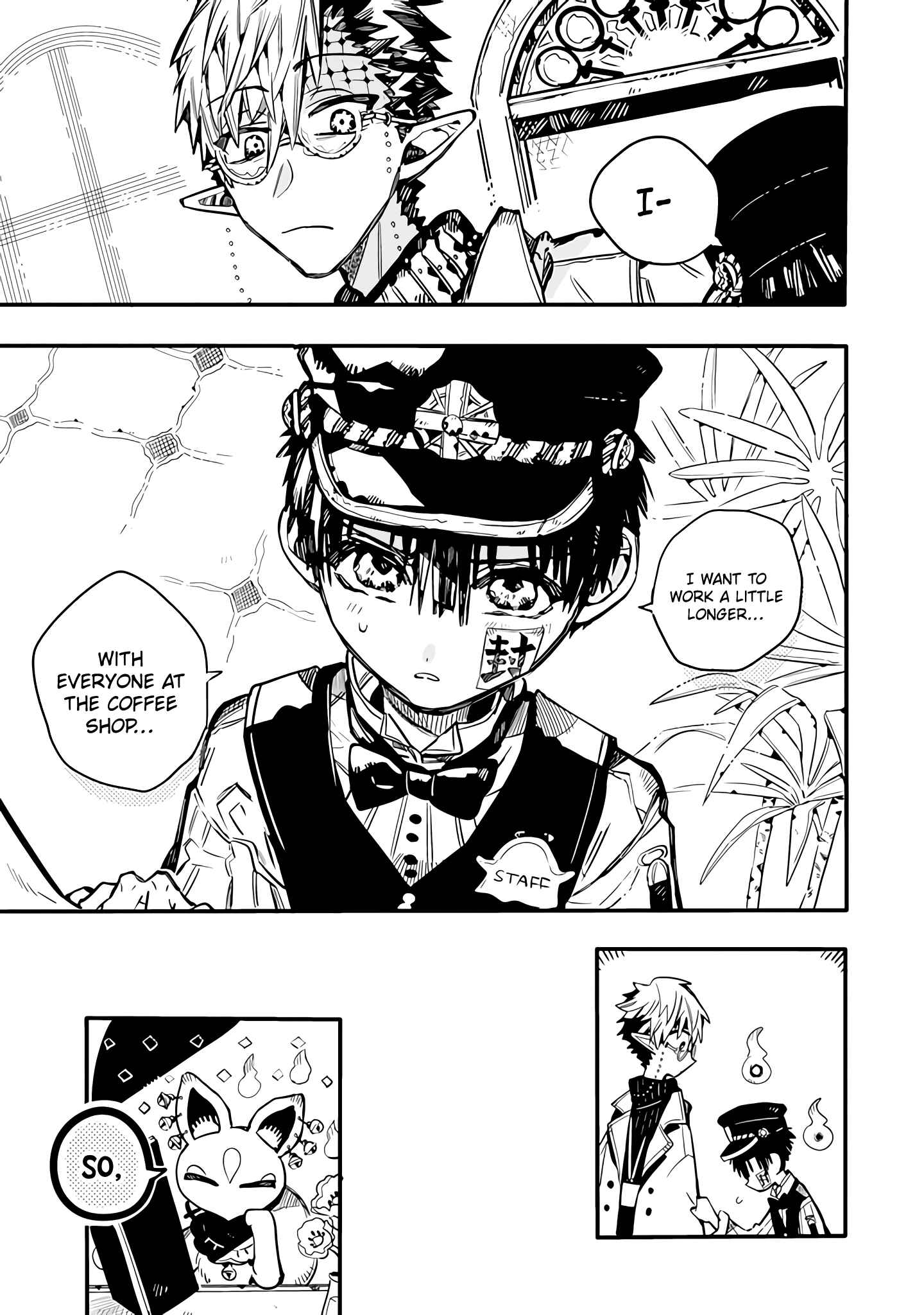 Page 12 Chapter 19 After-school Hanako-kun