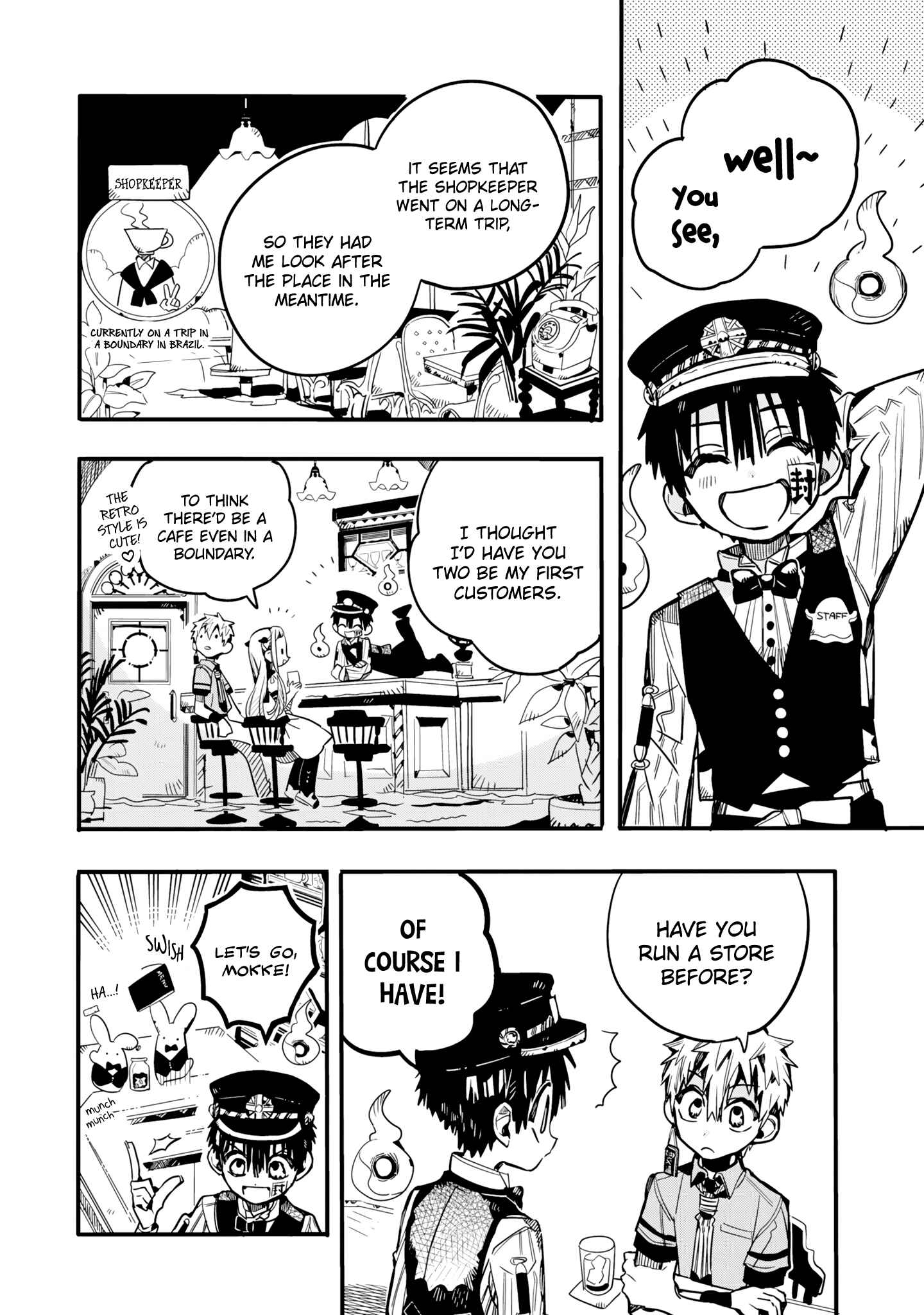 Page 3 Chapter 19 After-school Hanako-kun