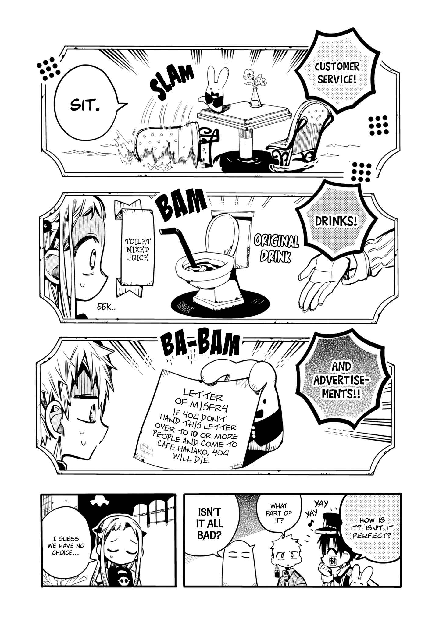 Page 4 Chapter 19 After-school Hanako-kun