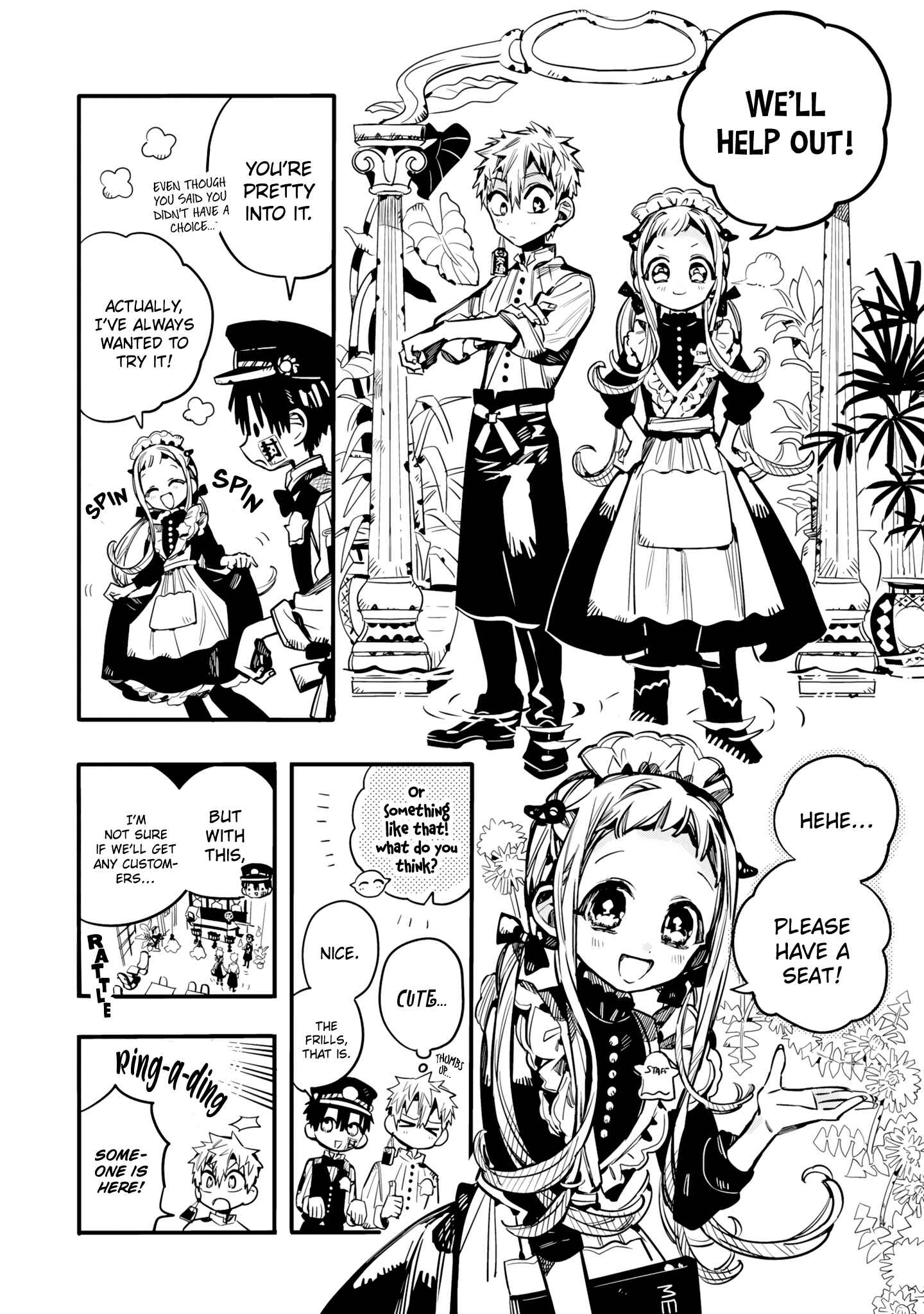 Page 5 Chapter 19 After-school Hanako-kun