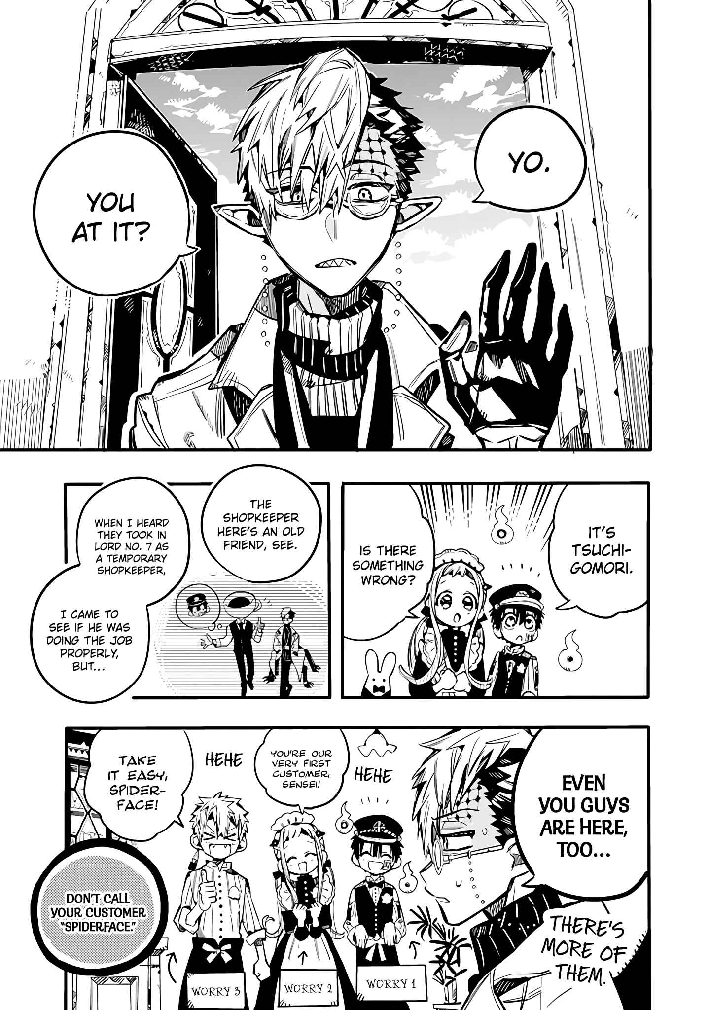 Page 6 Chapter 19 After-school Hanako-kun