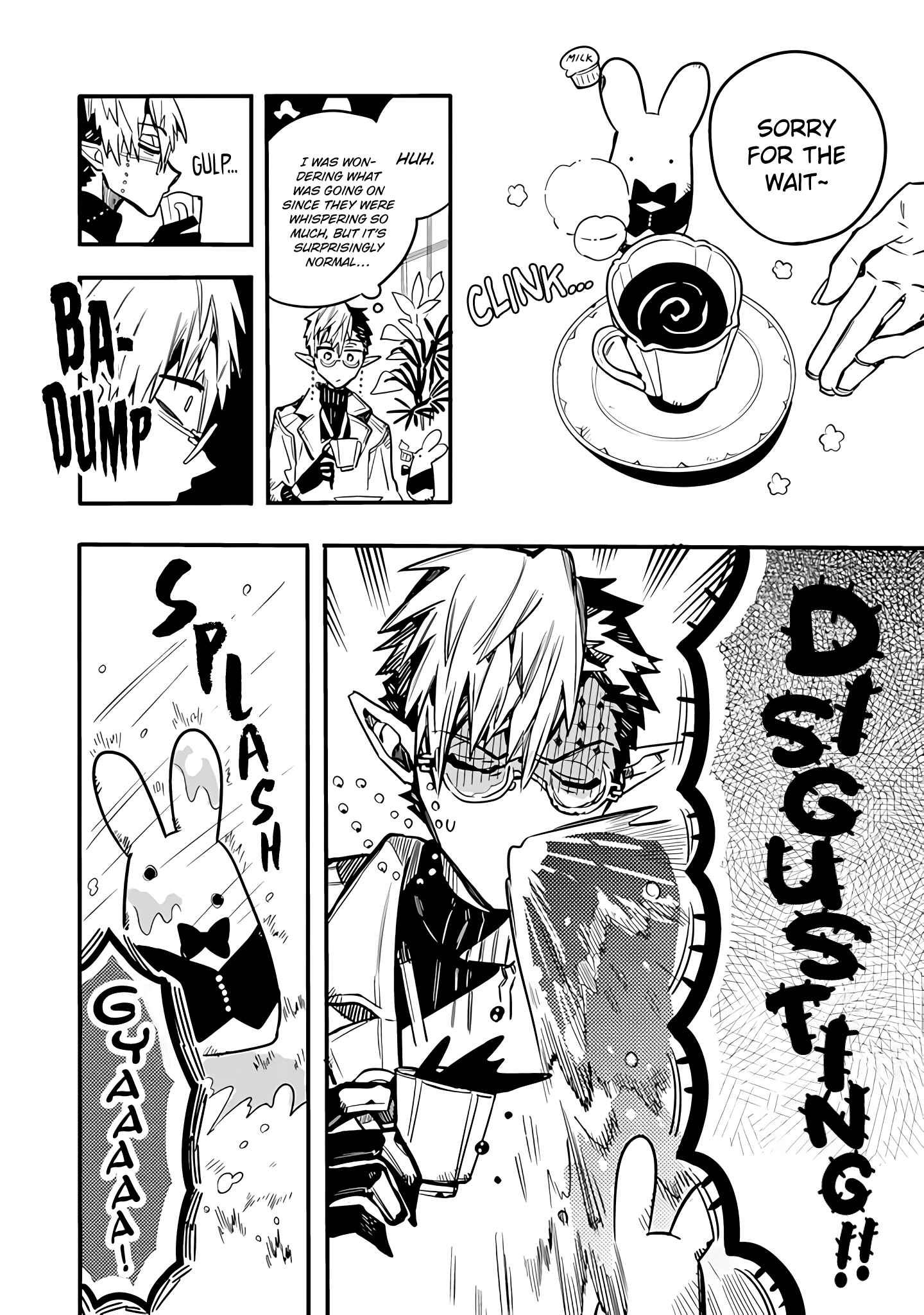 Page 9 Chapter 19 After-school Hanako-kun