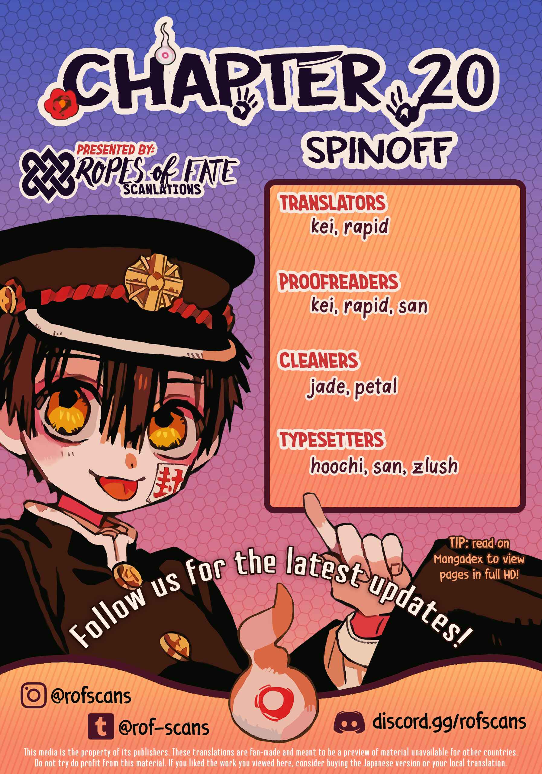 Page 1 Chapter 20 After-school Hanako-kun