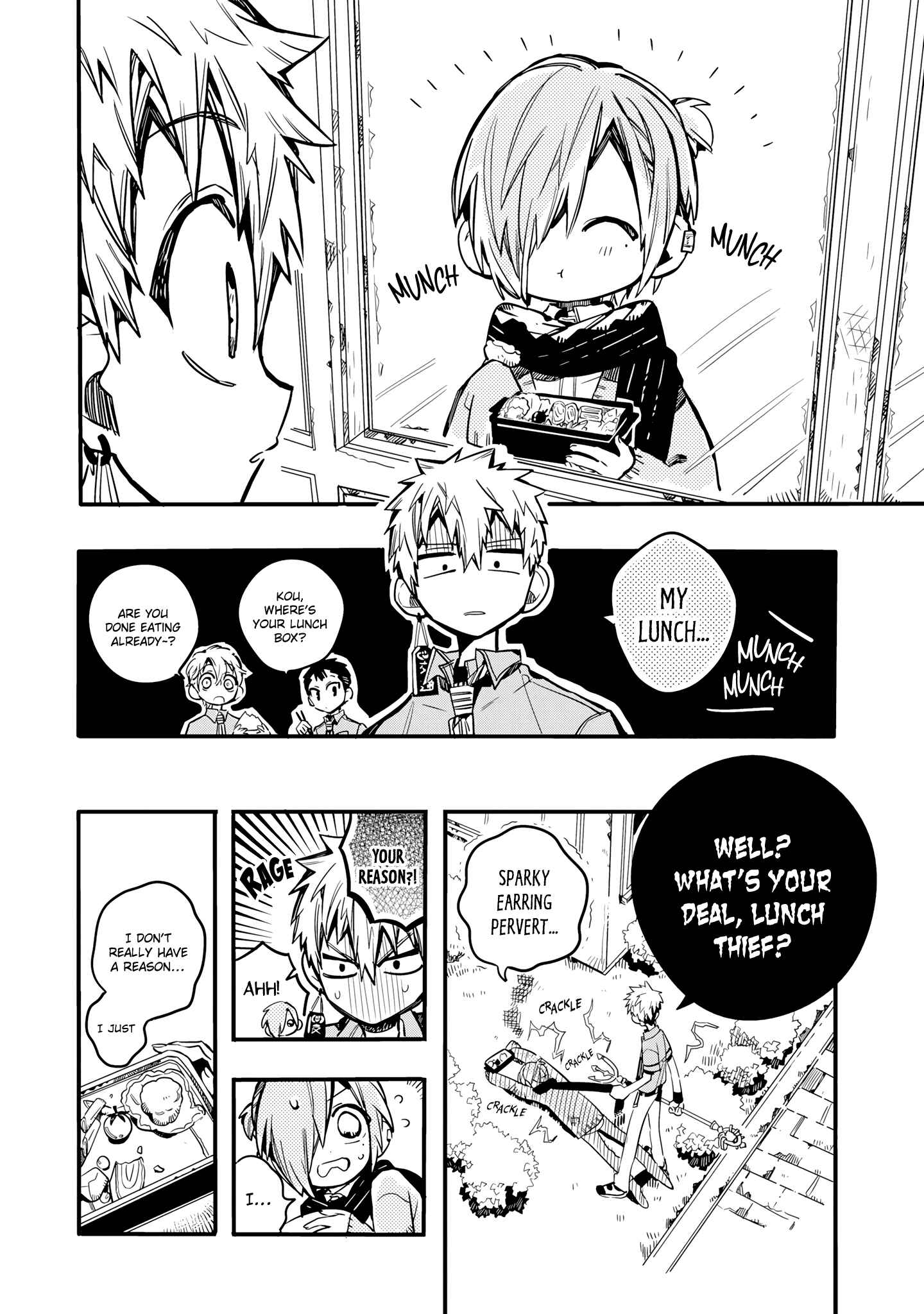 Page 3 Chapter 20 After-school Hanako-kun