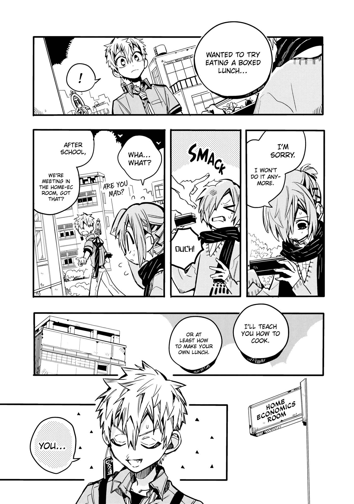 Page 4 Chapter 20 After-school Hanako-kun