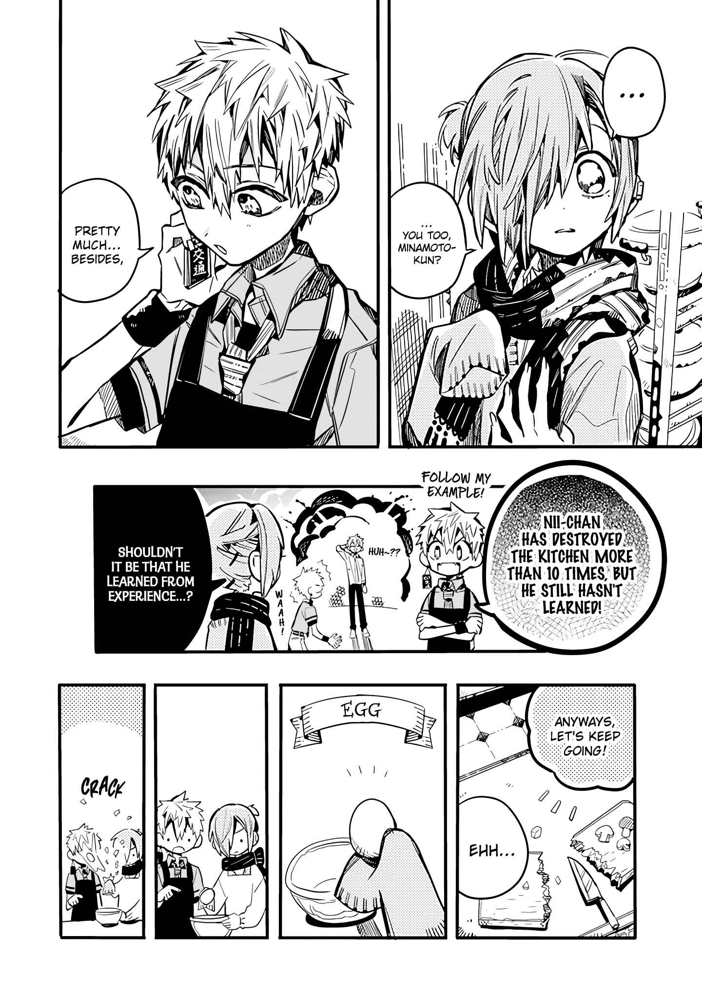 Page 7 Chapter 20 After-school Hanako-kun