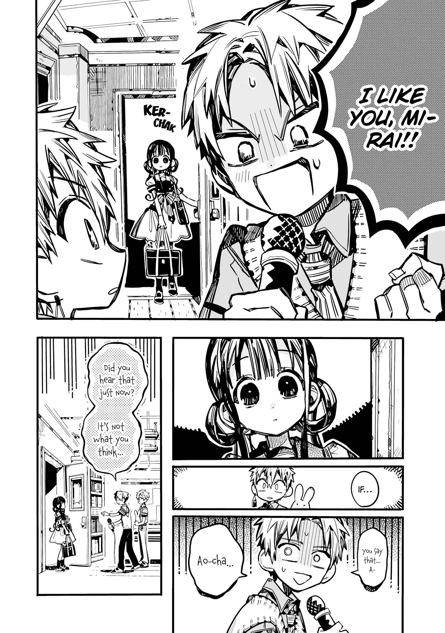 Page 11 Chapter 21 After-school Hanako-kun
