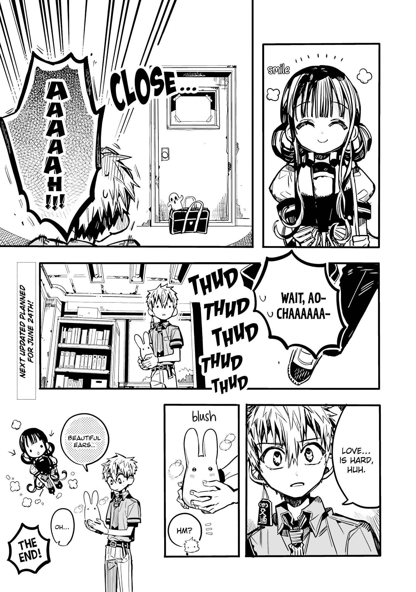 Page 12 Chapter 21 After-school Hanako-kun