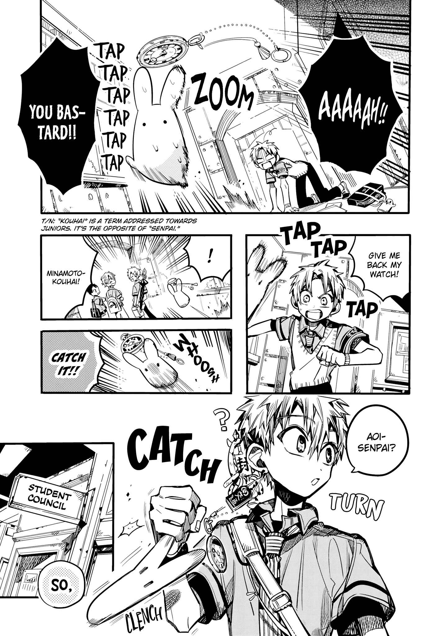 Page 4 Chapter 21 After-school Hanako-kun